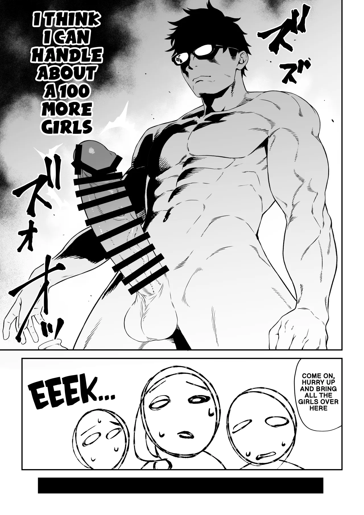 Enjo Kouhai 14 40