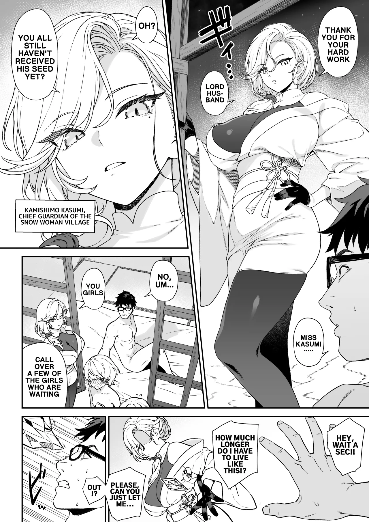 Enjo Kouhai 14 5