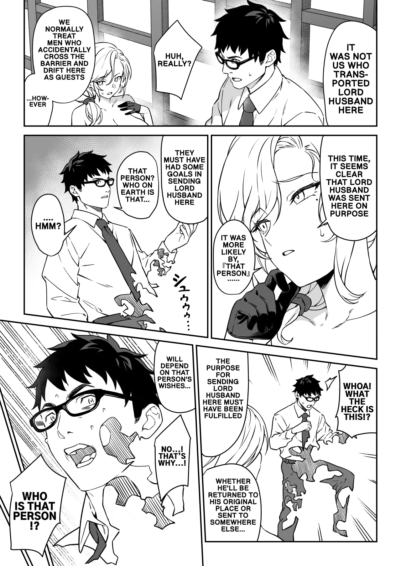 Enjo Kouhai 14 42