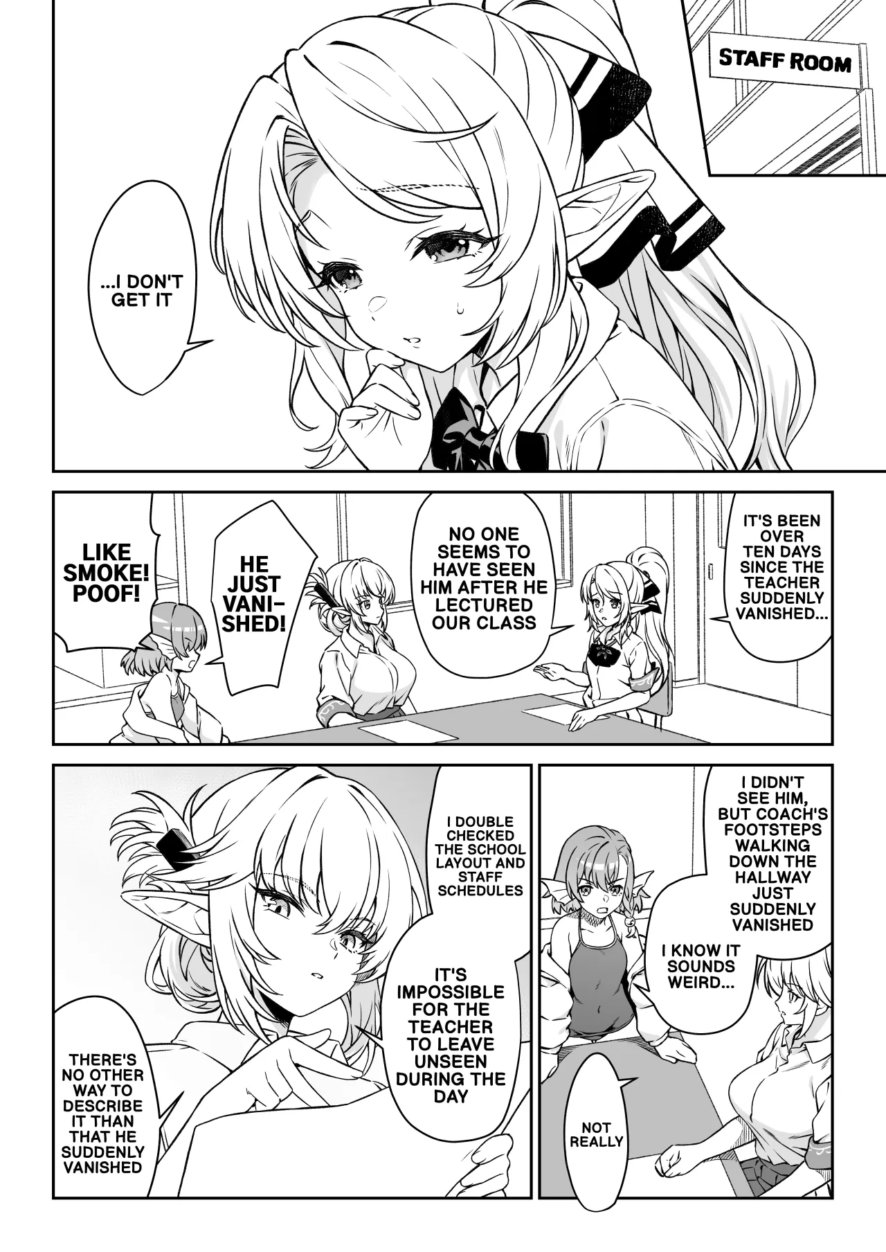 Enjo Kouhai 14 43