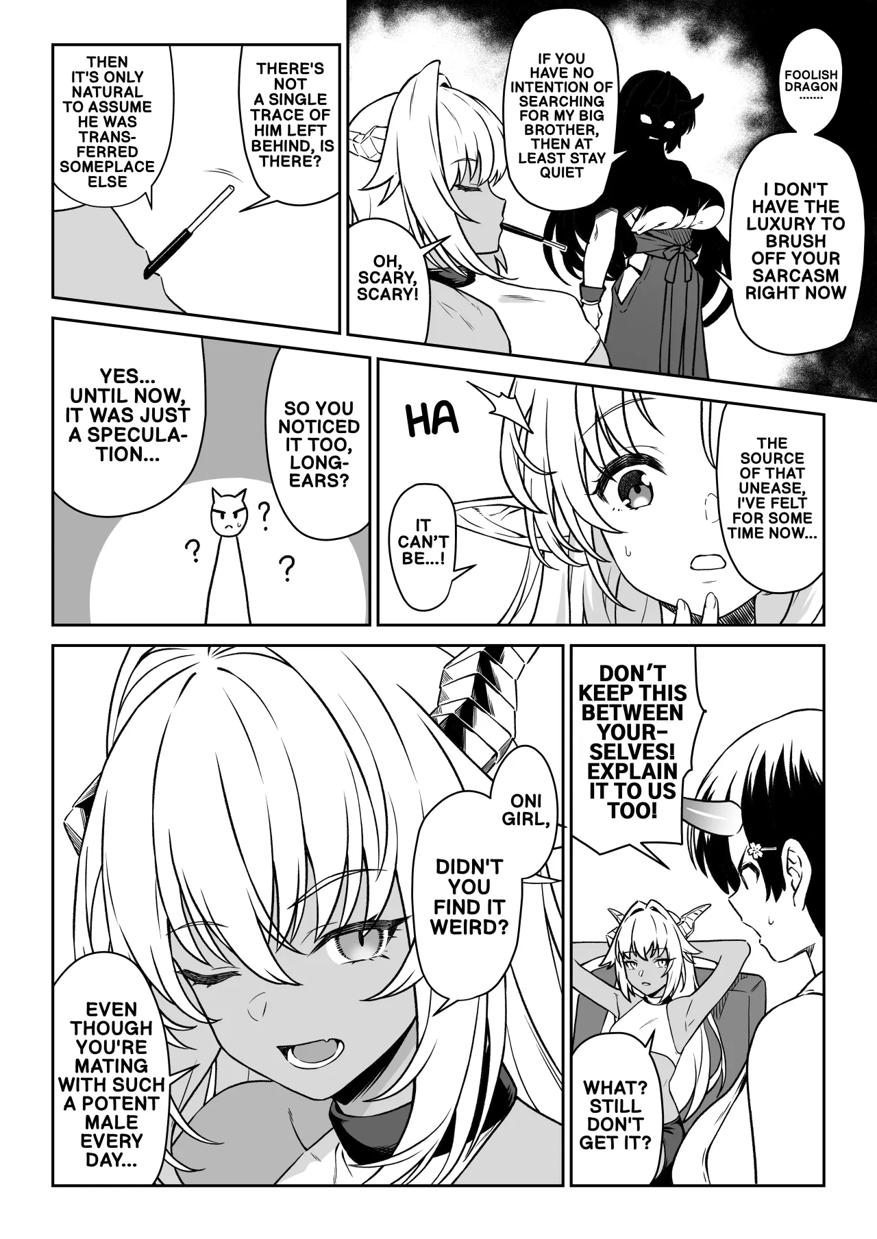 Enjo Kouhai 14 45