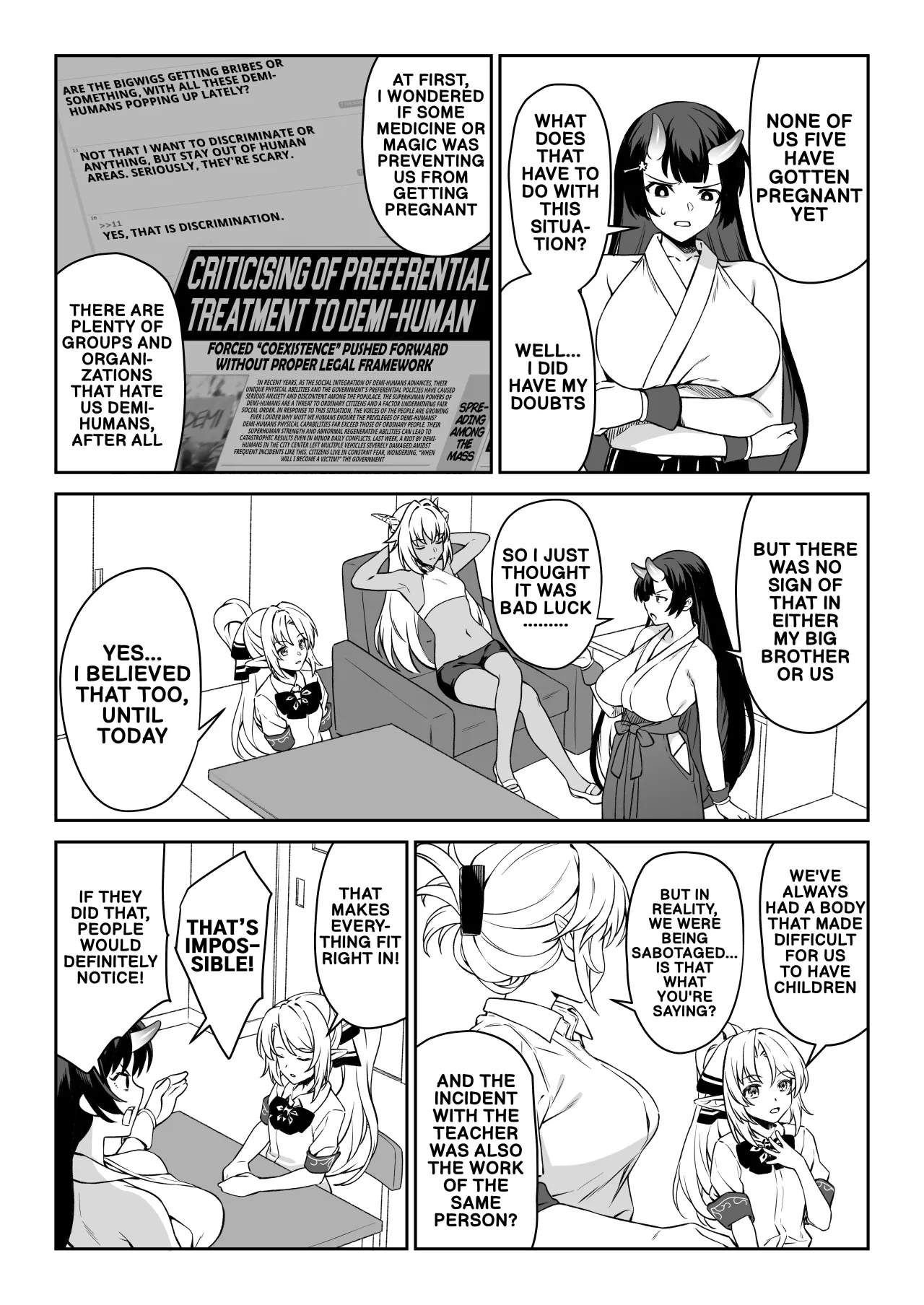 Enjo Kouhai 14 46