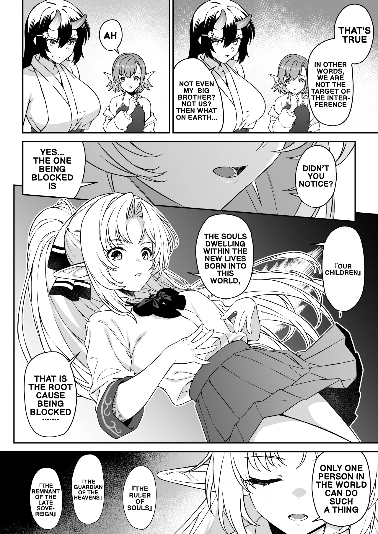 Enjo Kouhai 14 47