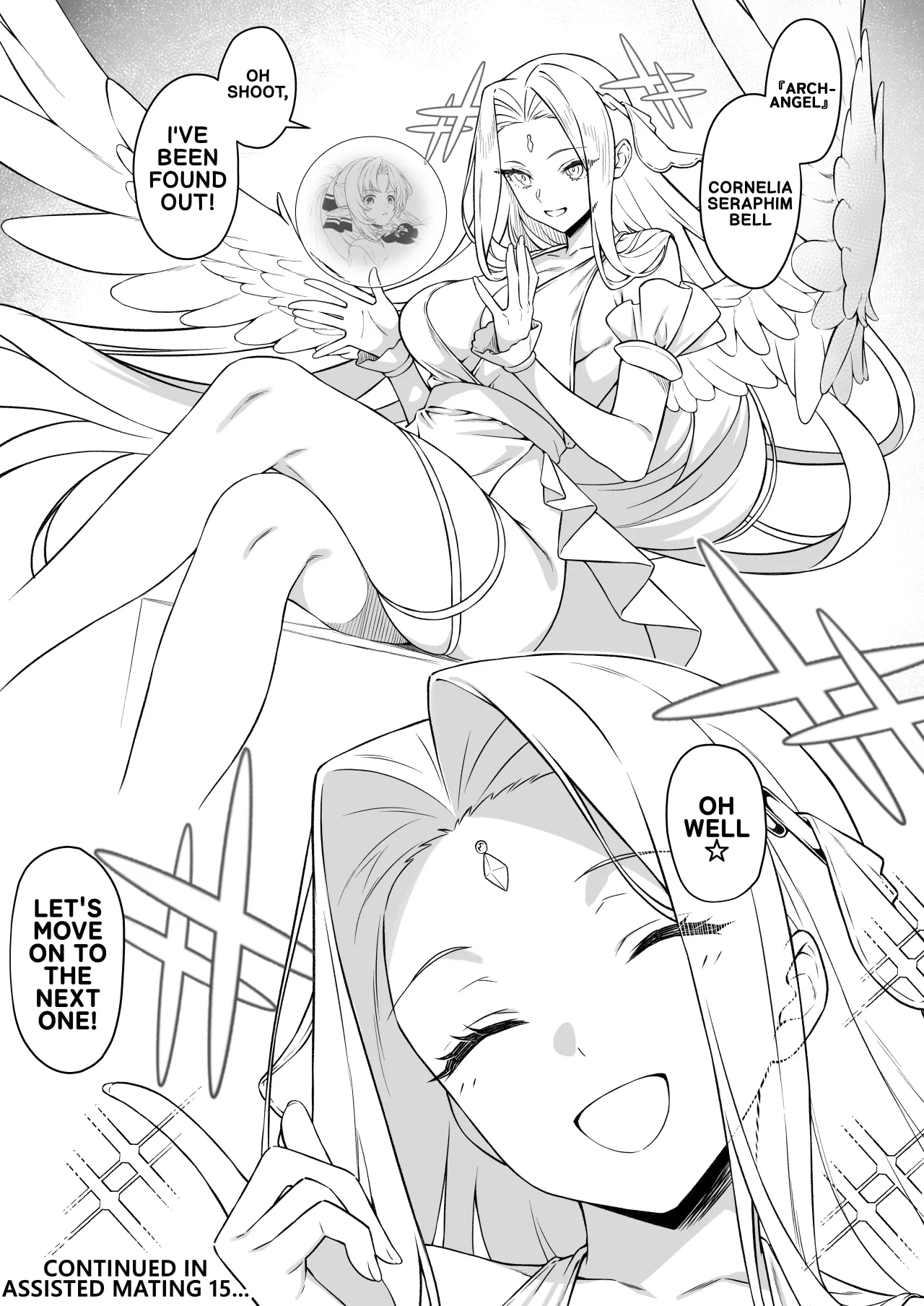 Enjo Kouhai 14 48
