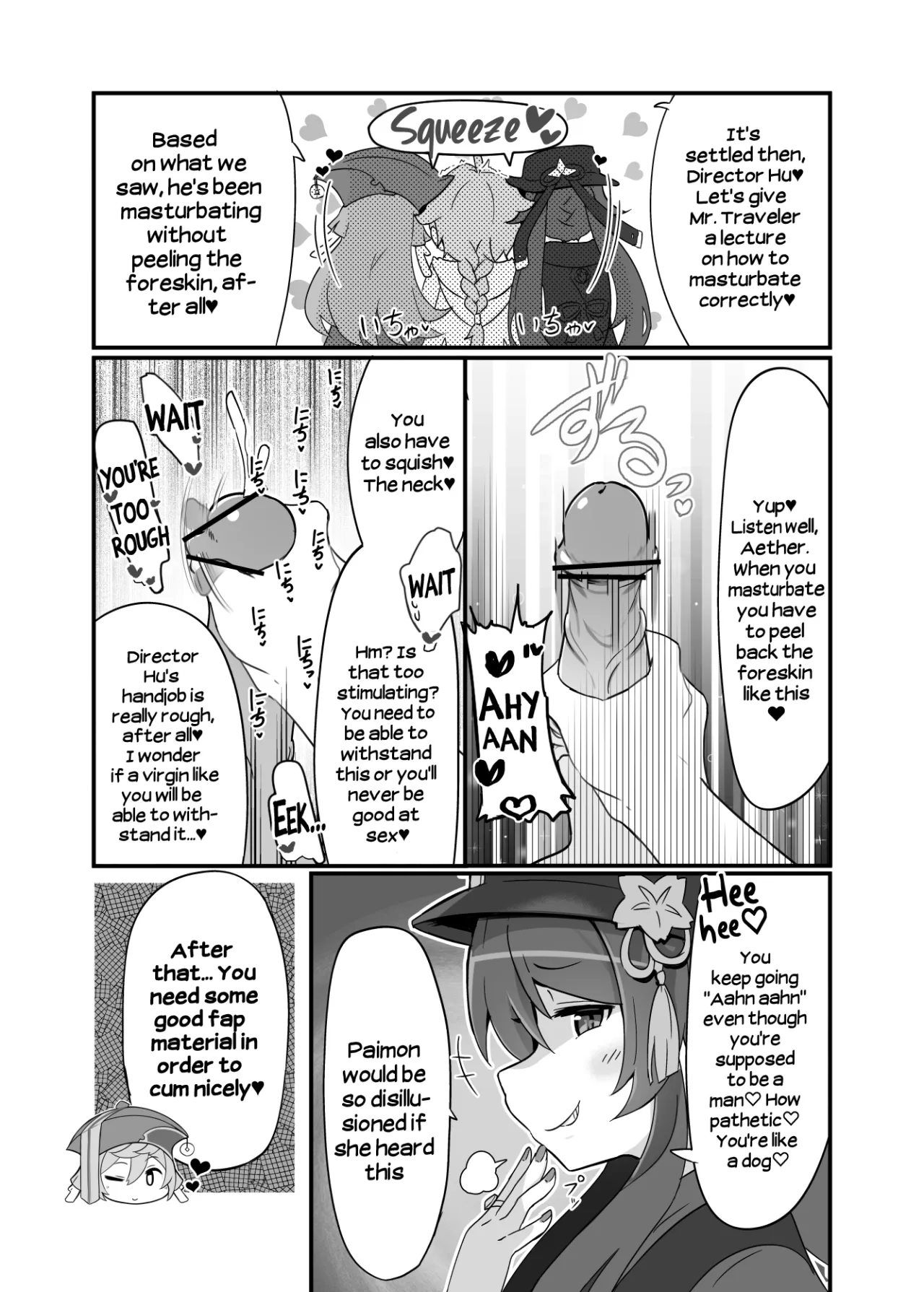 entao. 5