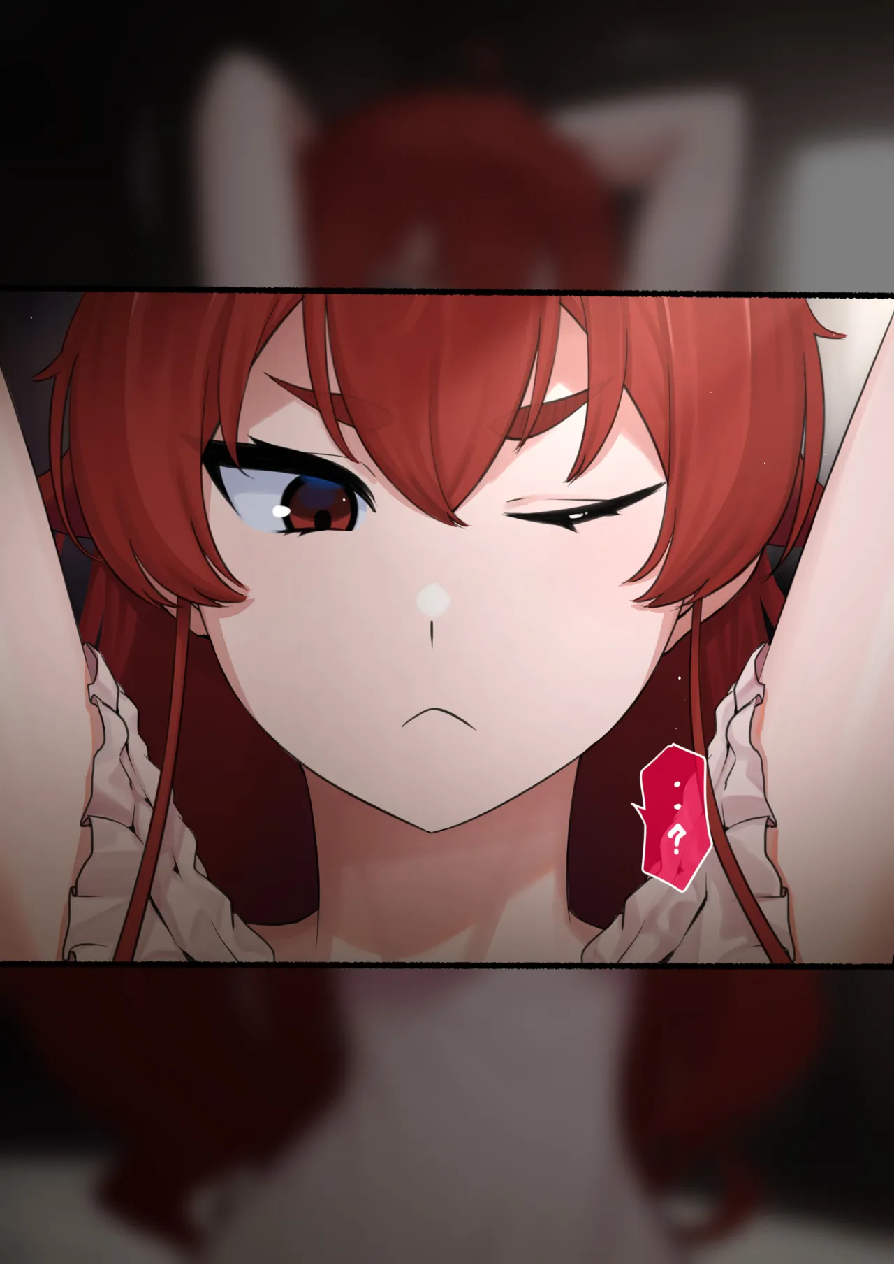 Eris Full version 38