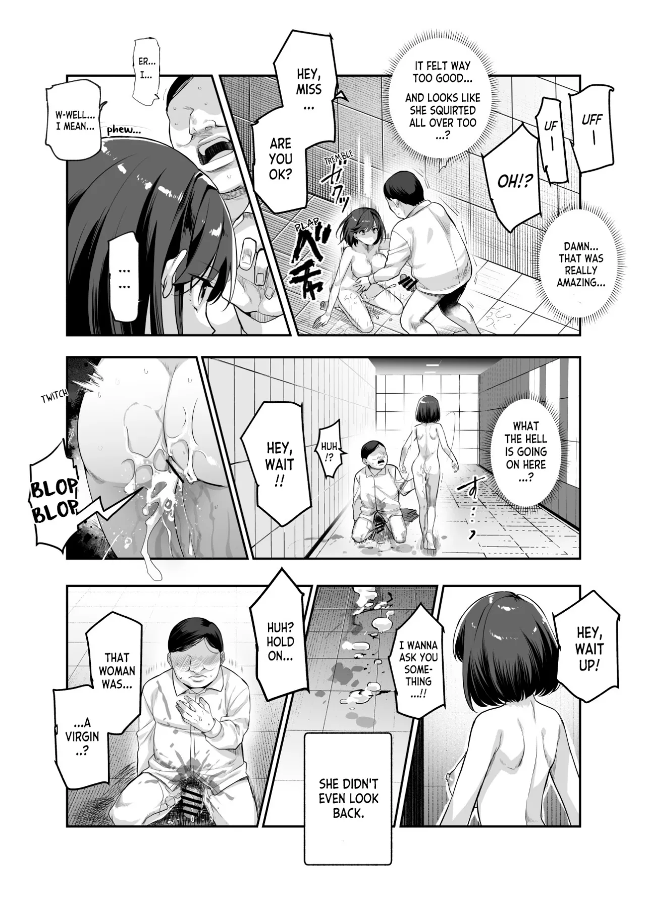 Ero Ban Deguchi EX ~Ihen o Mitsuketara Touch shite, Tsugi no Tsuuro ni Susunde Kudasai~ 16