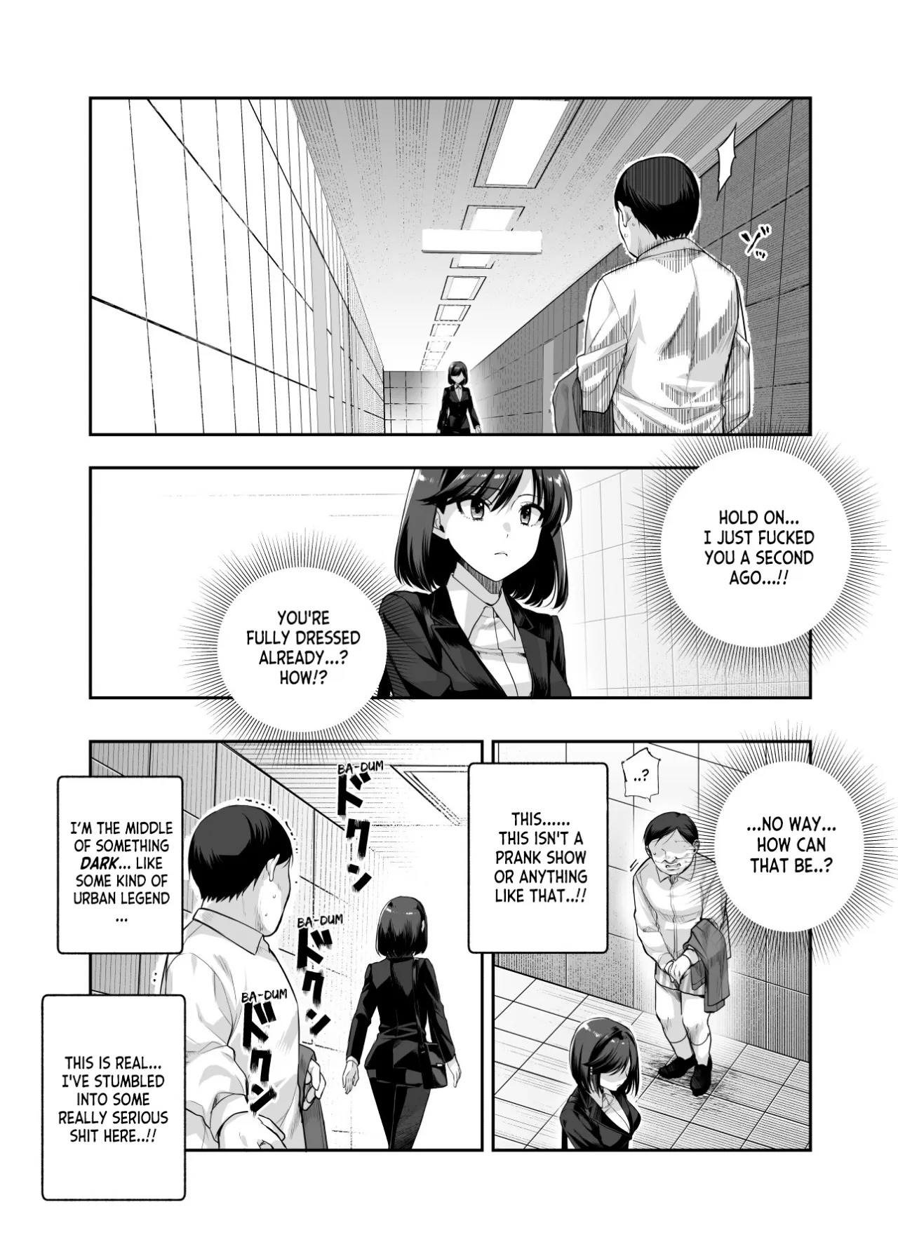Ero Ban Deguchi EX ~Ihen o Mitsuketara Touch shite, Tsugi no Tsuuro ni Susunde Kudasai~ 18
