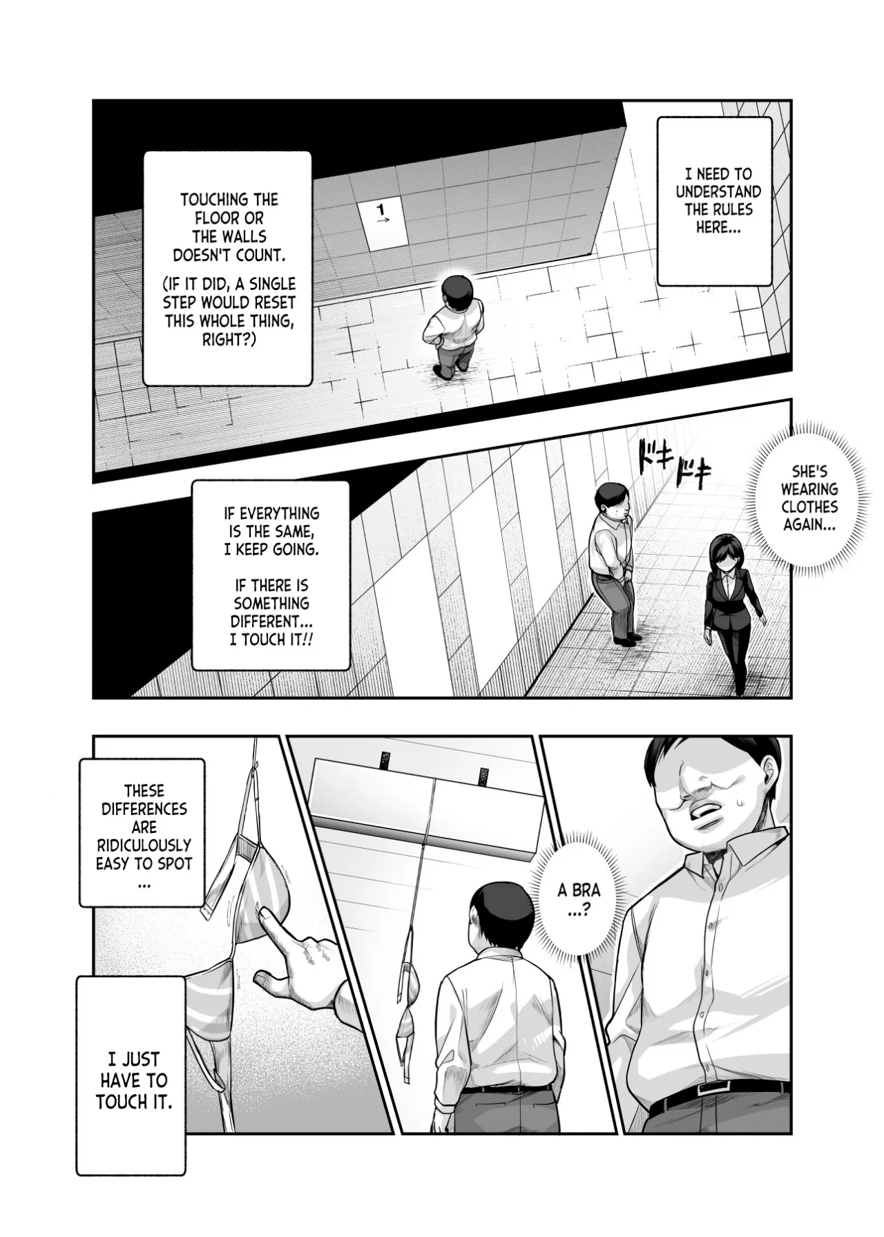 Ero Ban Deguchi EX ~Ihen o Mitsuketara Touch shite, Tsugi no Tsuuro ni Susunde Kudasai~ 22