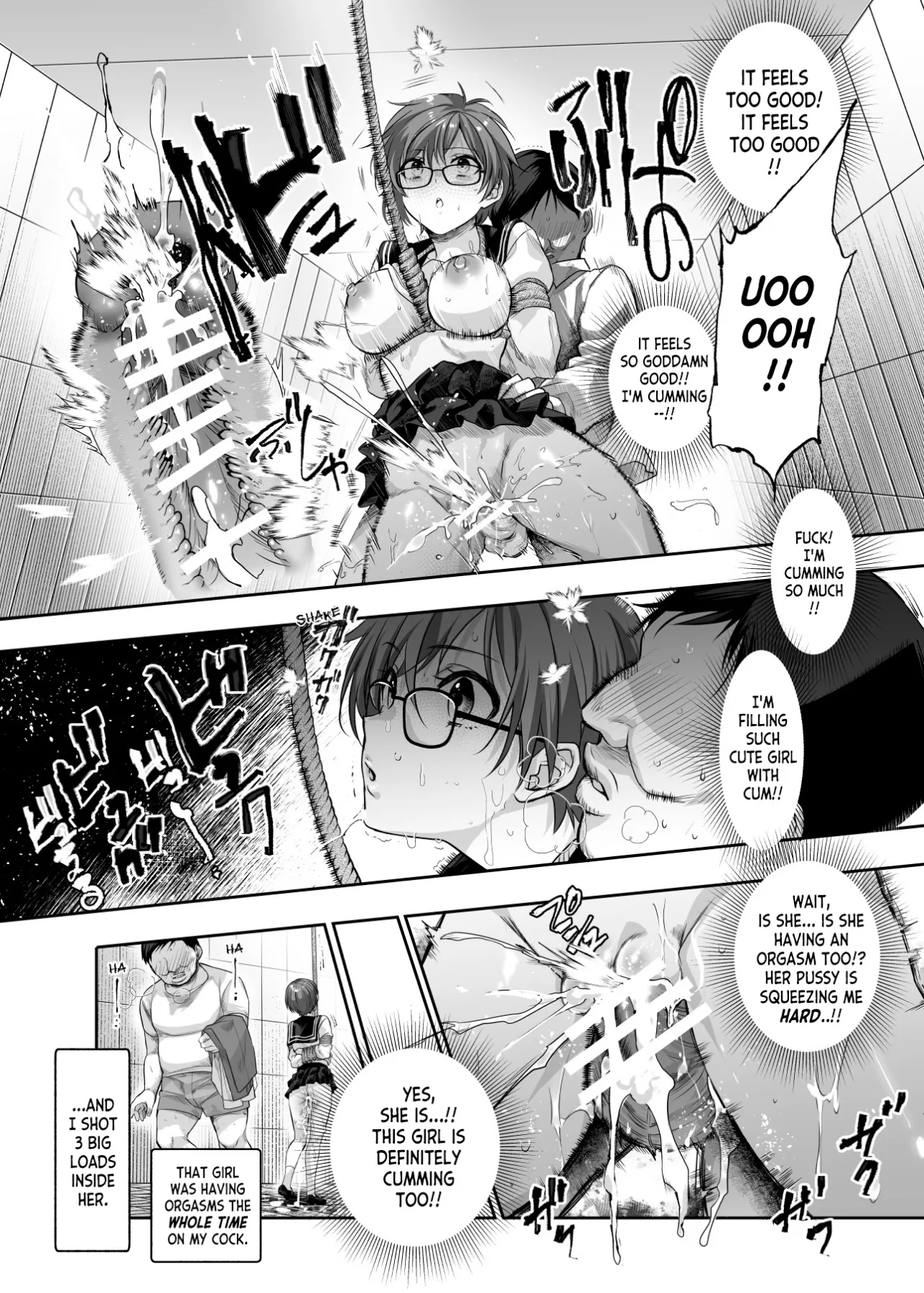 Ero Ban Deguchi EX ~Ihen o Mitsuketara Touch shite, Tsugi no Tsuuro ni Susunde Kudasai~ 26