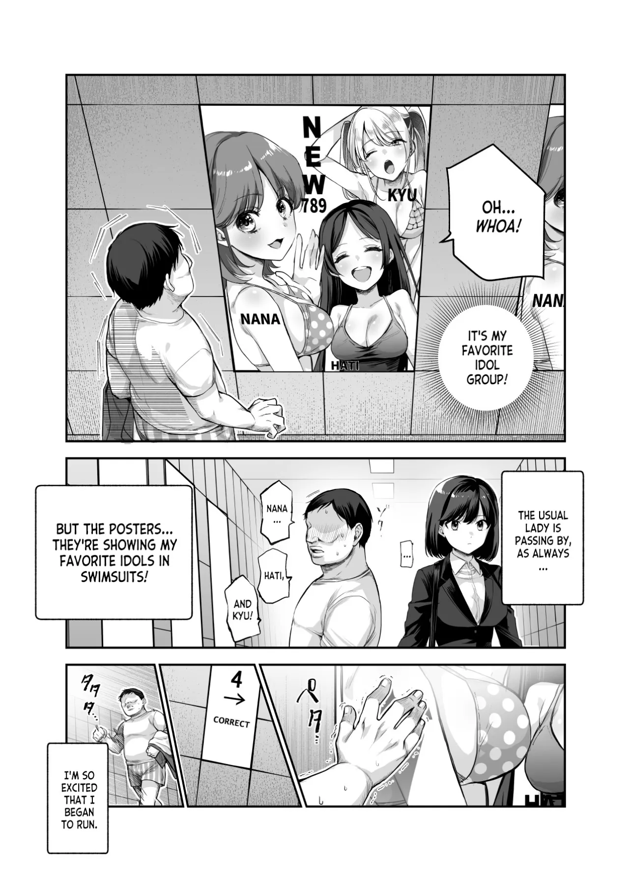 Ero Ban Deguchi EX ~Ihen o Mitsuketara Touch shite, Tsugi no Tsuuro ni Susunde Kudasai~ 28