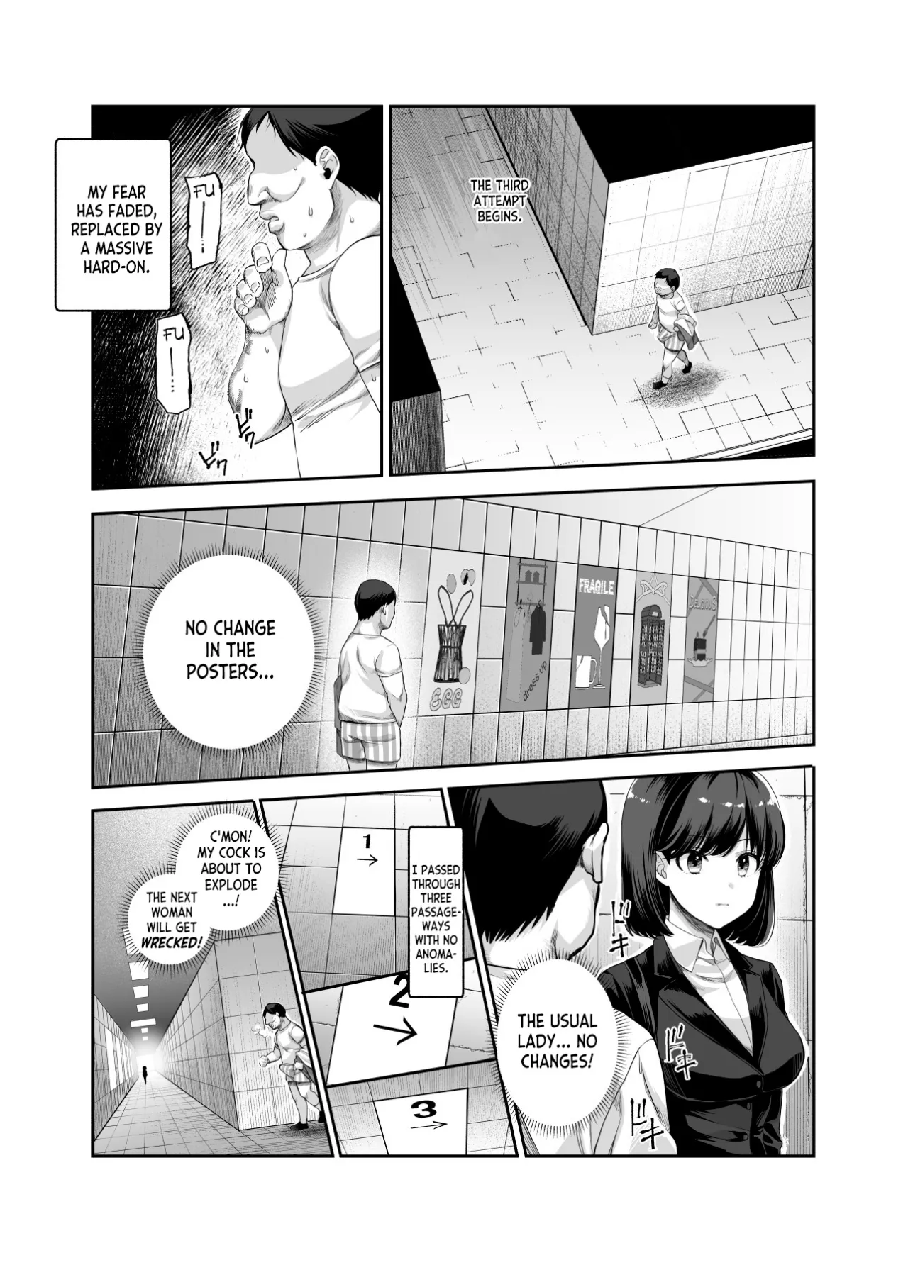 Ero Ban Deguchi EX ~Ihen o Mitsuketara Touch shite, Tsugi no Tsuuro ni Susunde Kudasai~ 33