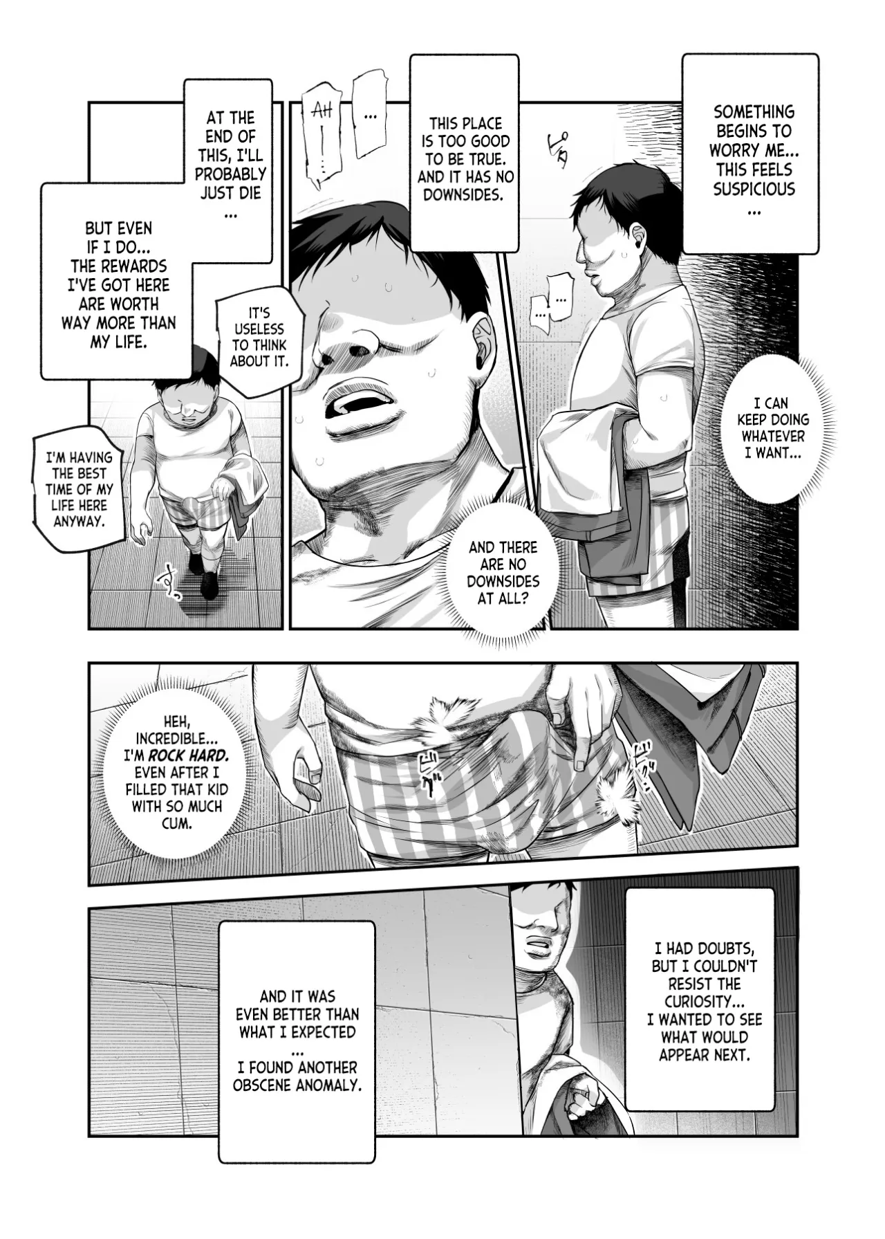 Ero Ban Deguchi EX ~Ihen o Mitsuketara Touch shite, Tsugi no Tsuuro ni Susunde Kudasai~ 40