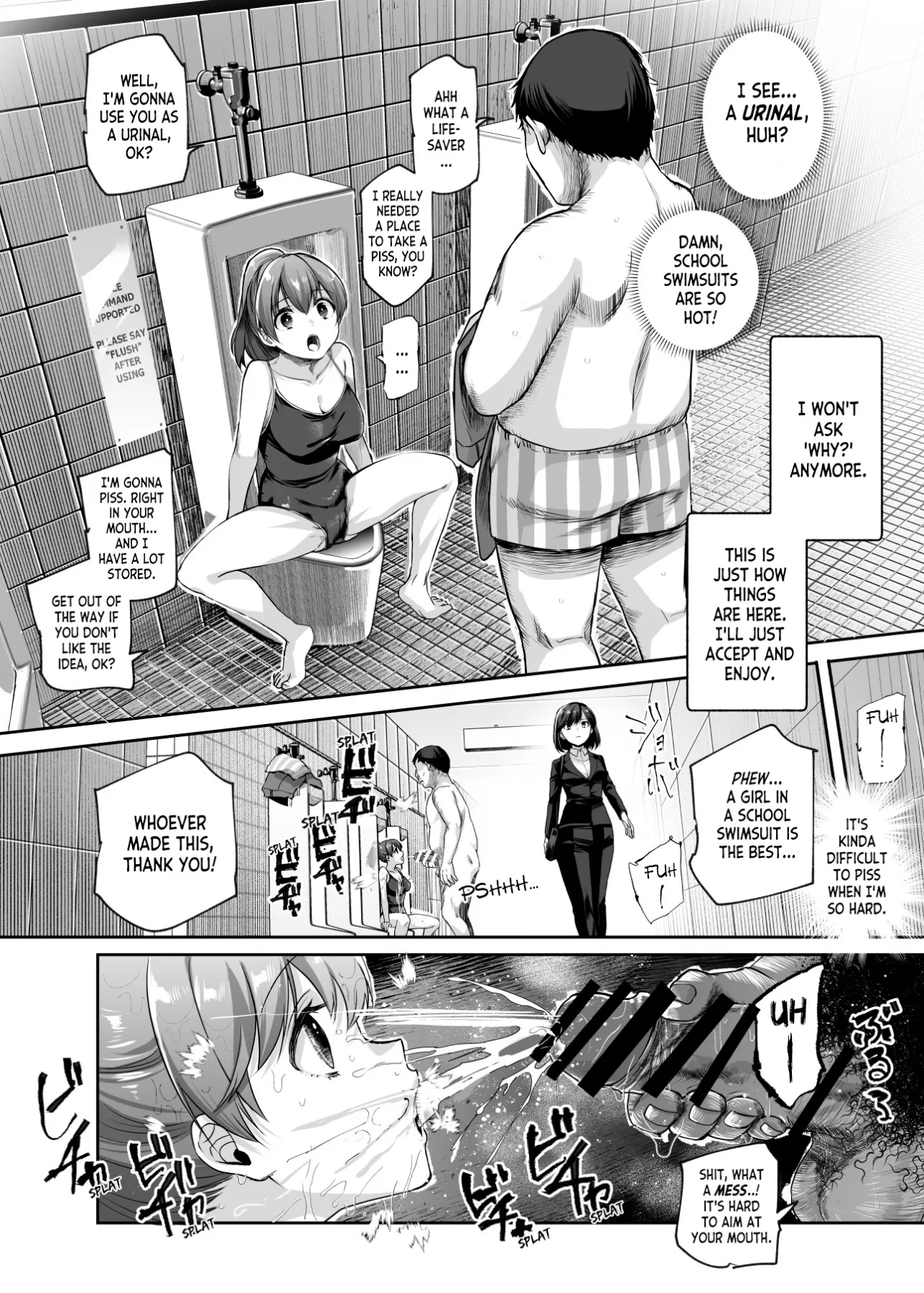 Ero Ban Deguchi EX ~Ihen o Mitsuketara Touch shite, Tsugi no Tsuuro ni Susunde Kudasai~ 41