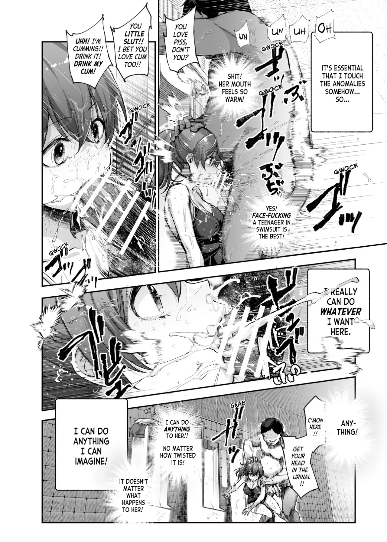 Ero Ban Deguchi EX ~Ihen o Mitsuketara Touch shite, Tsugi no Tsuuro ni Susunde Kudasai~ 43