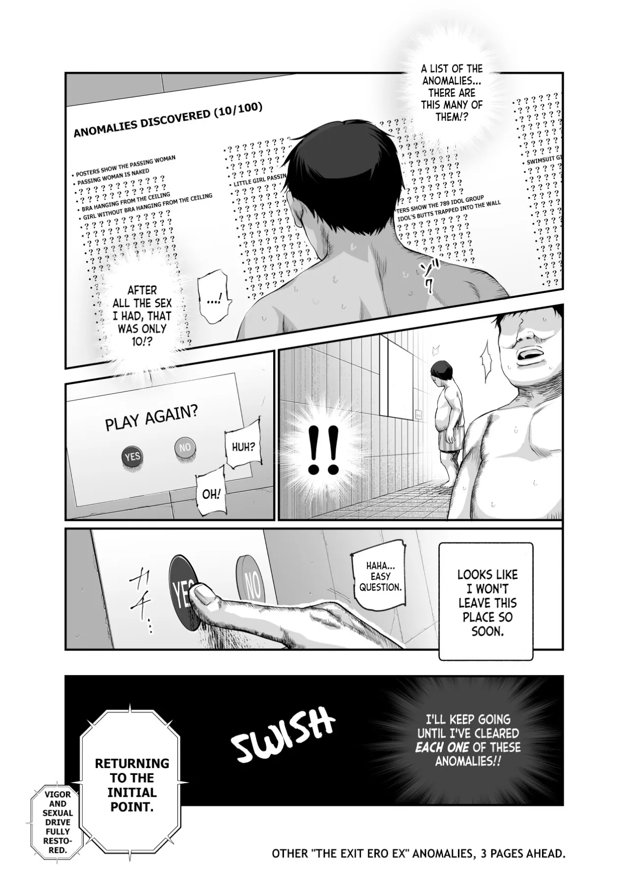 Ero Ban Deguchi EX ~Ihen o Mitsuketara Touch shite, Tsugi no Tsuuro ni Susunde Kudasai~ 47