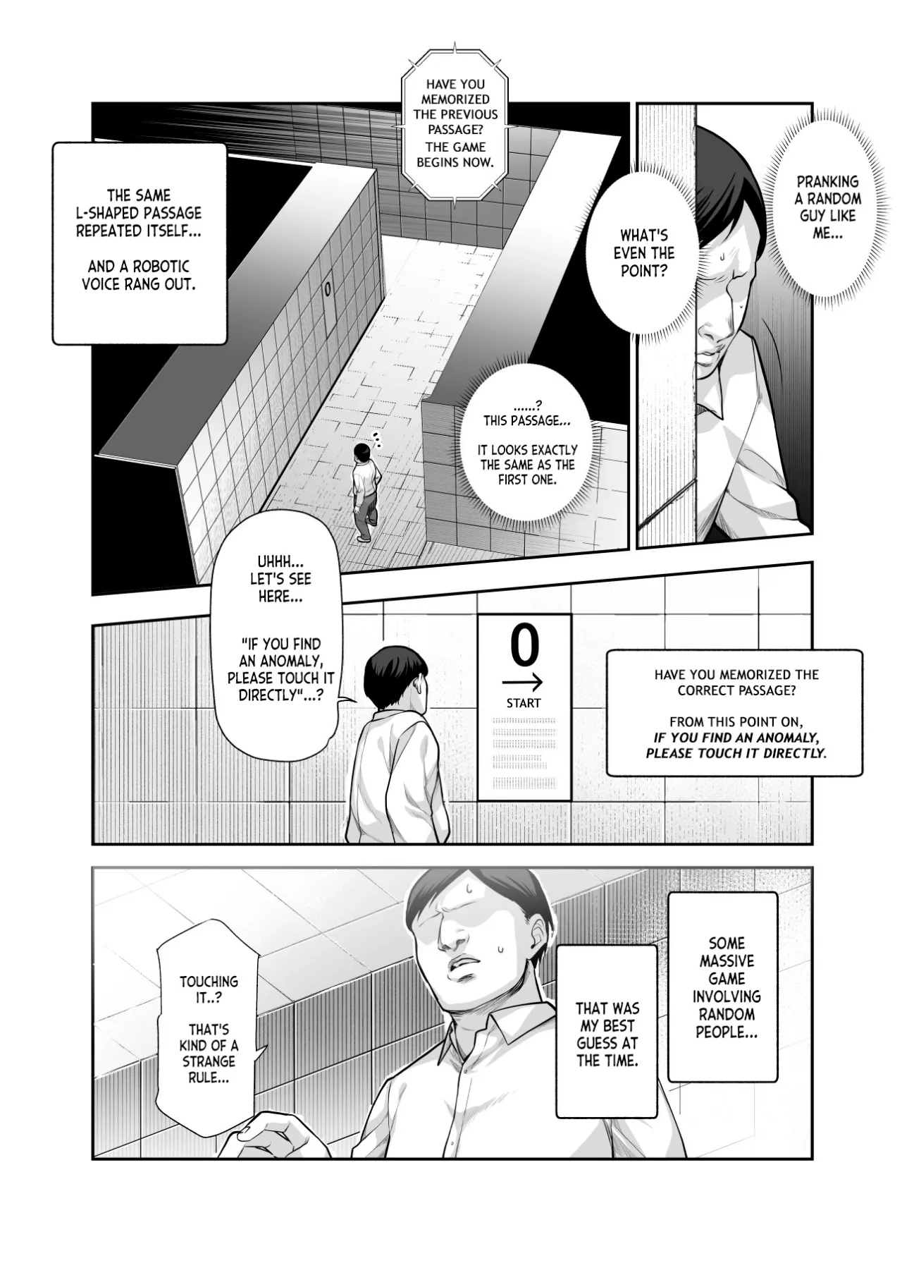 Ero Ban Deguchi EX ~Ihen o Mitsuketara Touch shite, Tsugi no Tsuuro ni Susunde Kudasai~ 6