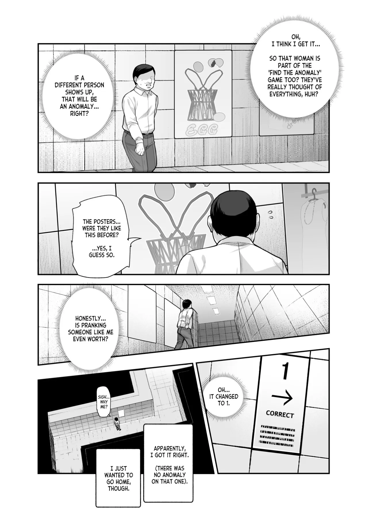 Ero Ban Deguchi EX ~Ihen o Mitsuketara Touch shite, Tsugi no Tsuuro ni Susunde Kudasai~ 8