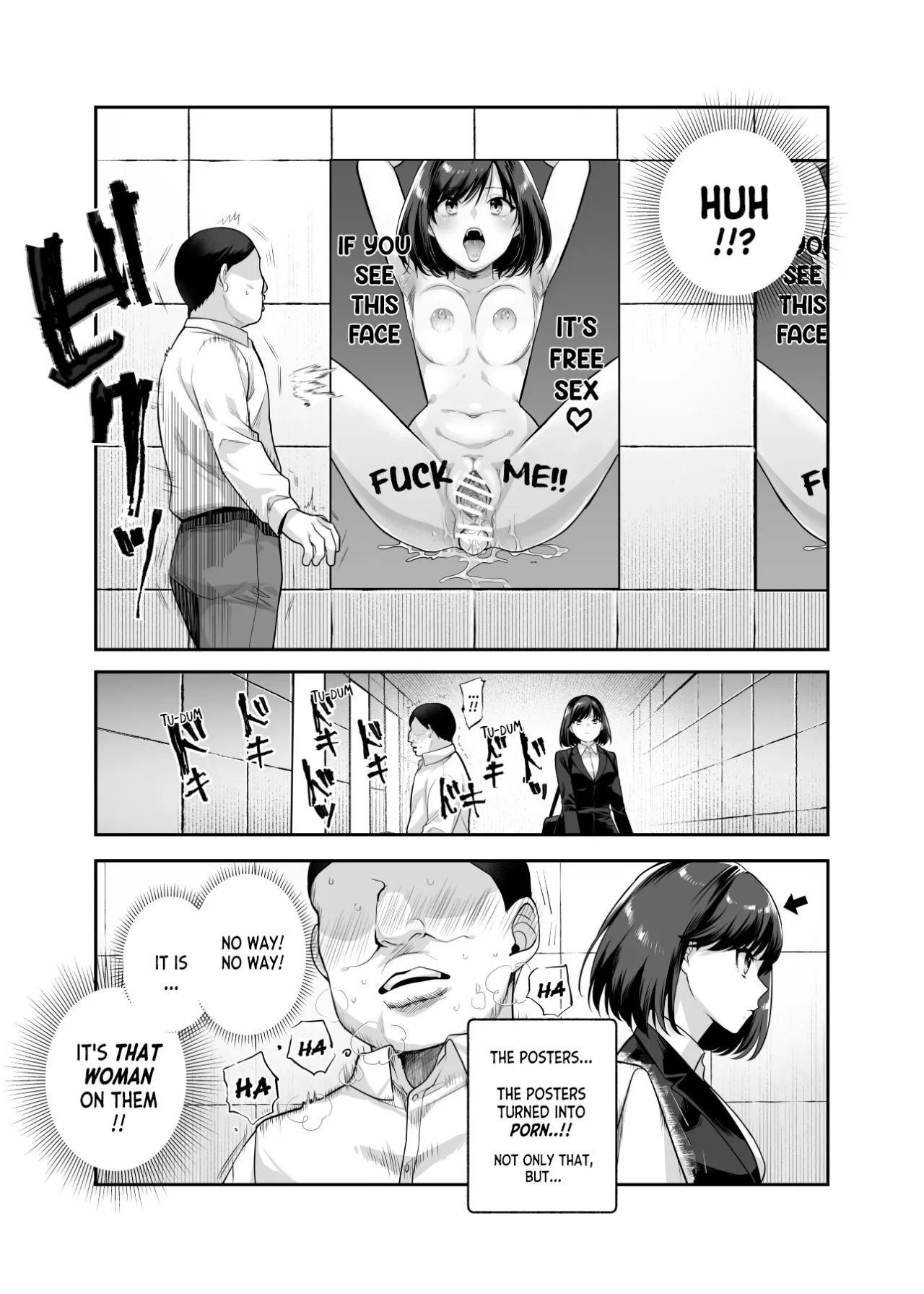 Ero Ban Deguchi EX ~Ihen o Mitsuketara Touch shite, Tsugi no Tsuuro ni Susunde Kudasai~ 9