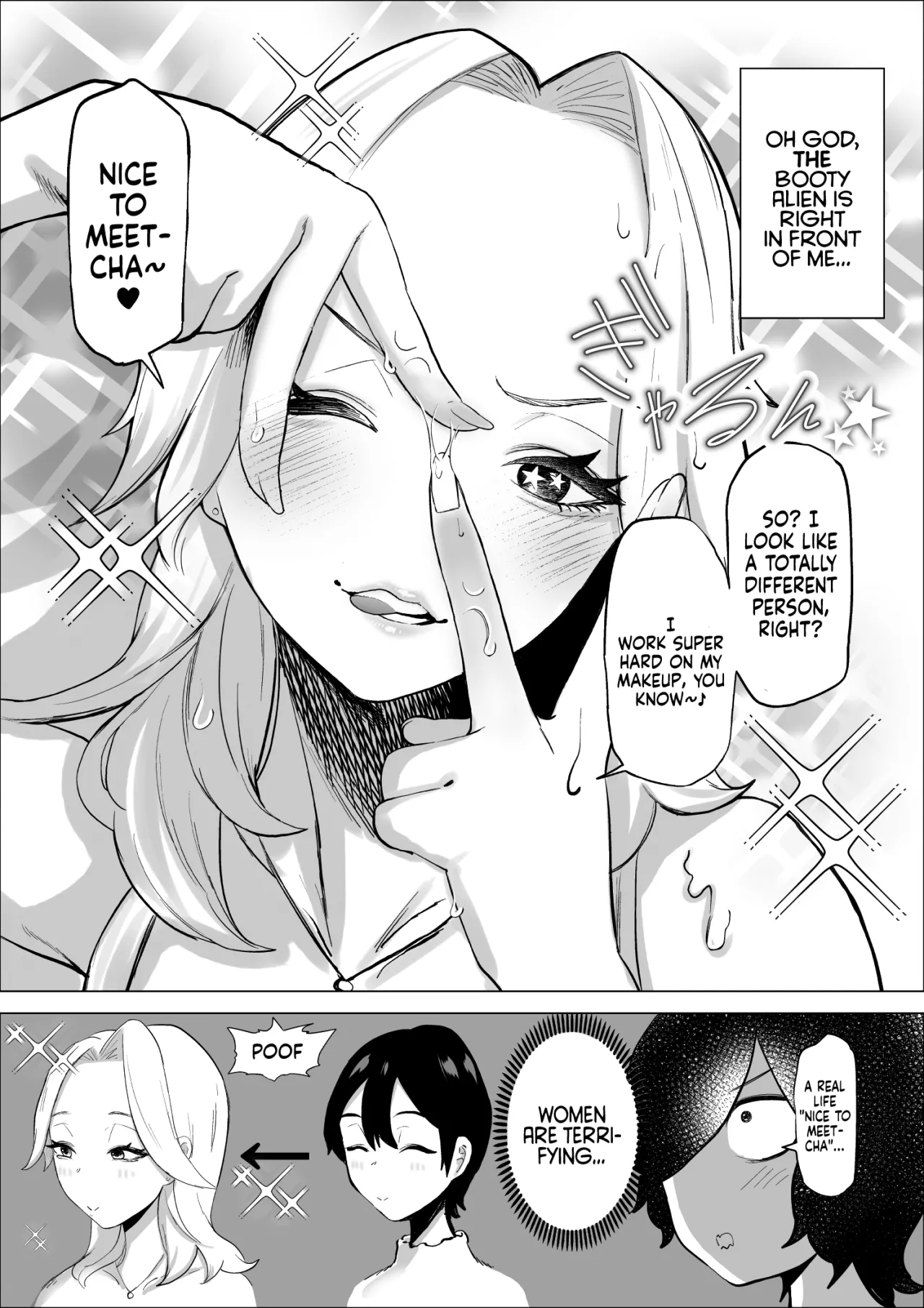 Ero Influcencer no Shiri Seijin-san wa Tomodachi no Okaa-san datta Hanashi 16