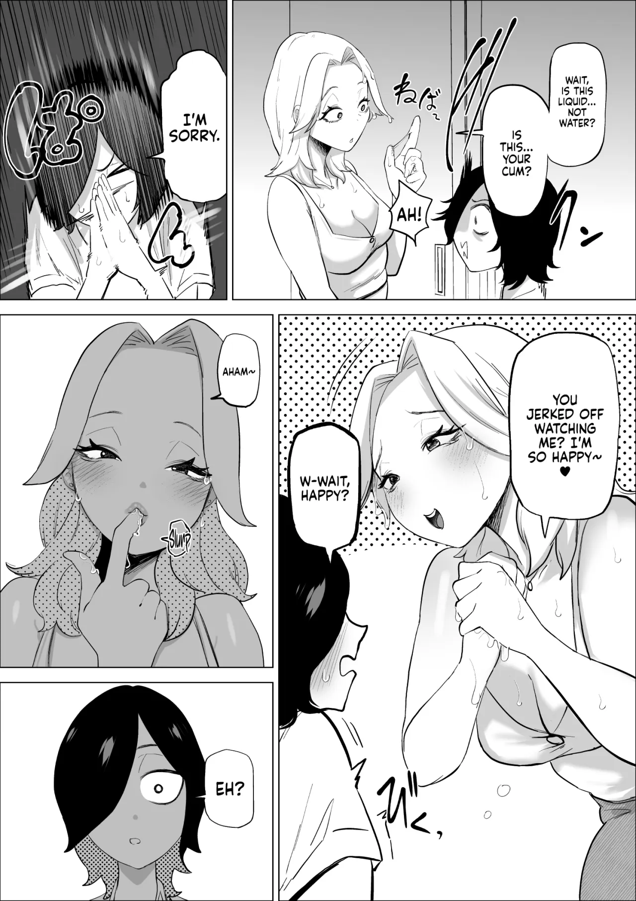 Ero Influcencer no Shiri Seijin-san wa Tomodachi no Okaa-san datta Hanashi 17
