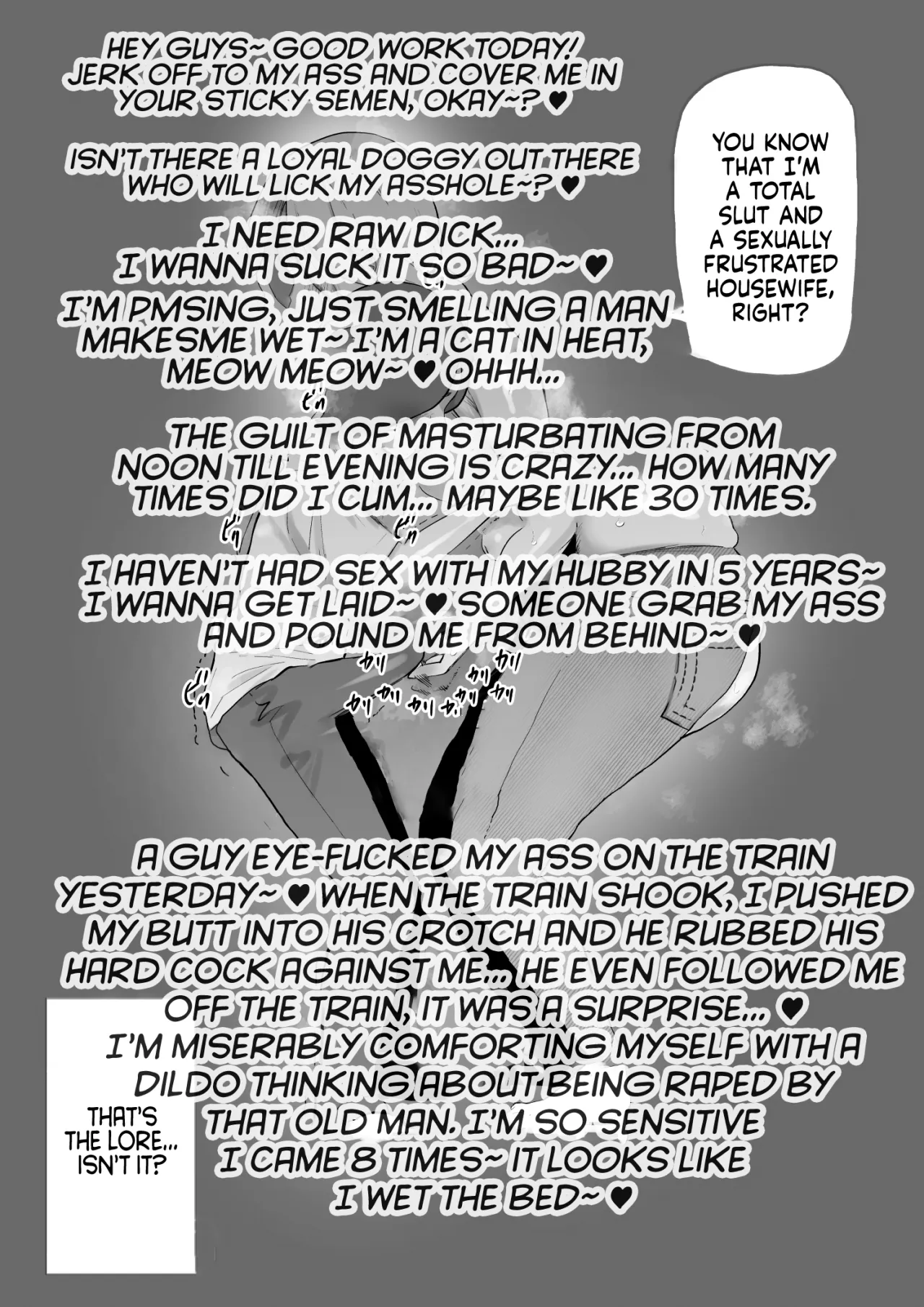 Ero Influcencer no Shiri Seijin-san wa Tomodachi no Okaa-san datta Hanashi 19
