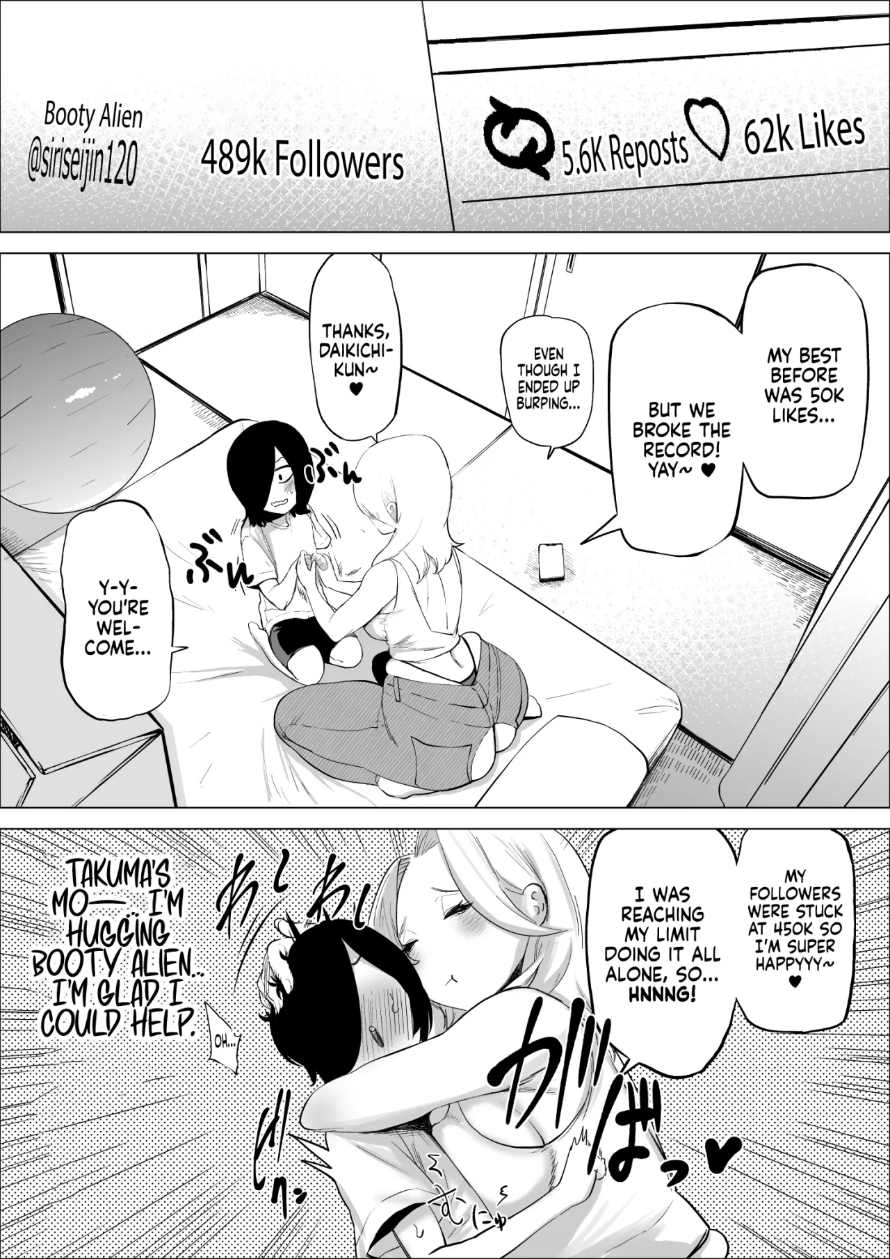 Ero Influcencer no Shiri Seijin-san wa Tomodachi no Okaa-san datta Hanashi 29