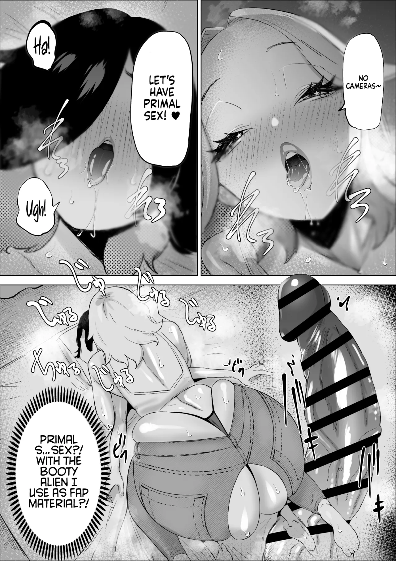 Ero Influcencer no Shiri Seijin-san wa Tomodachi no Okaa-san datta Hanashi 33