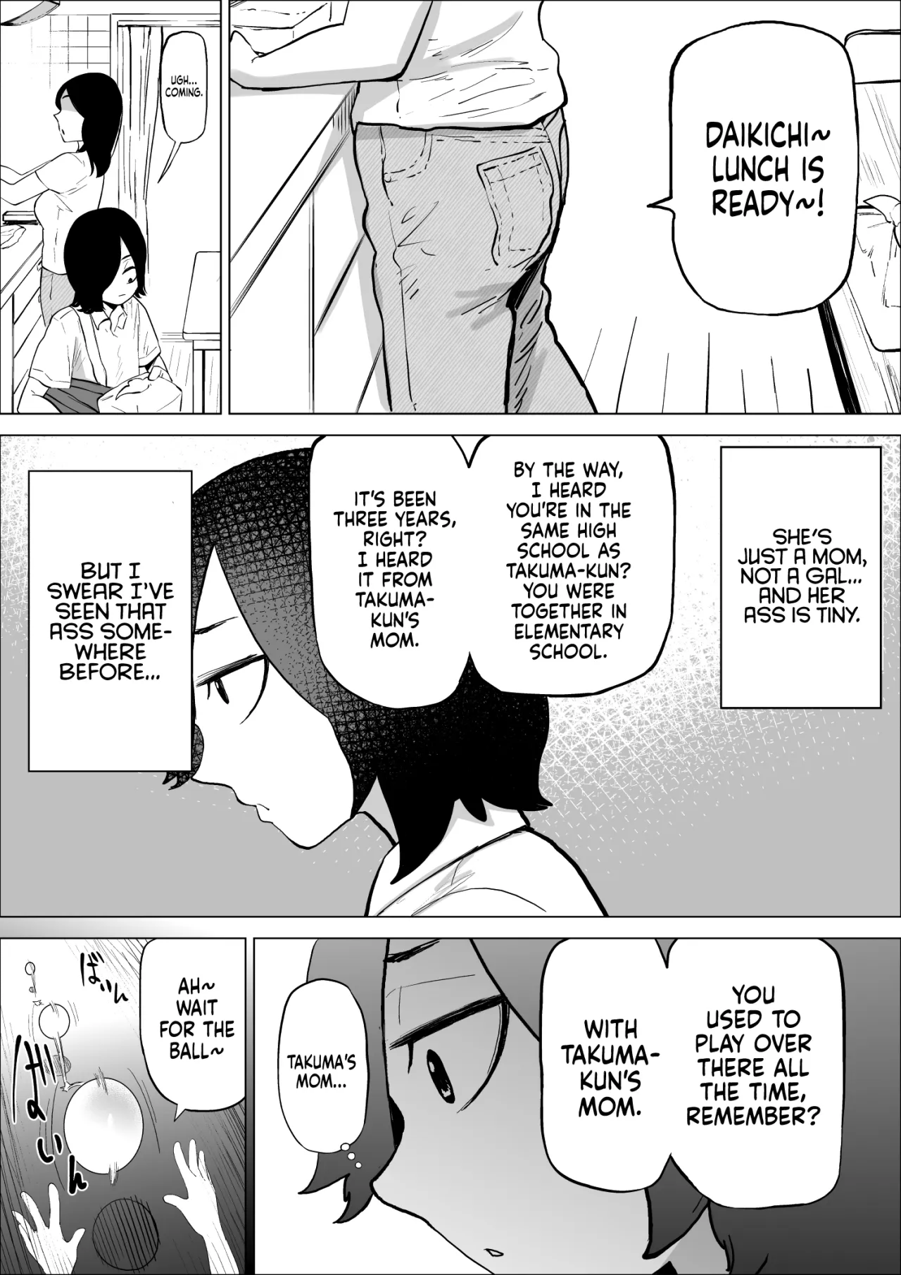 Ero Influcencer no Shiri Seijin-san wa Tomodachi no Okaa-san datta Hanashi 5