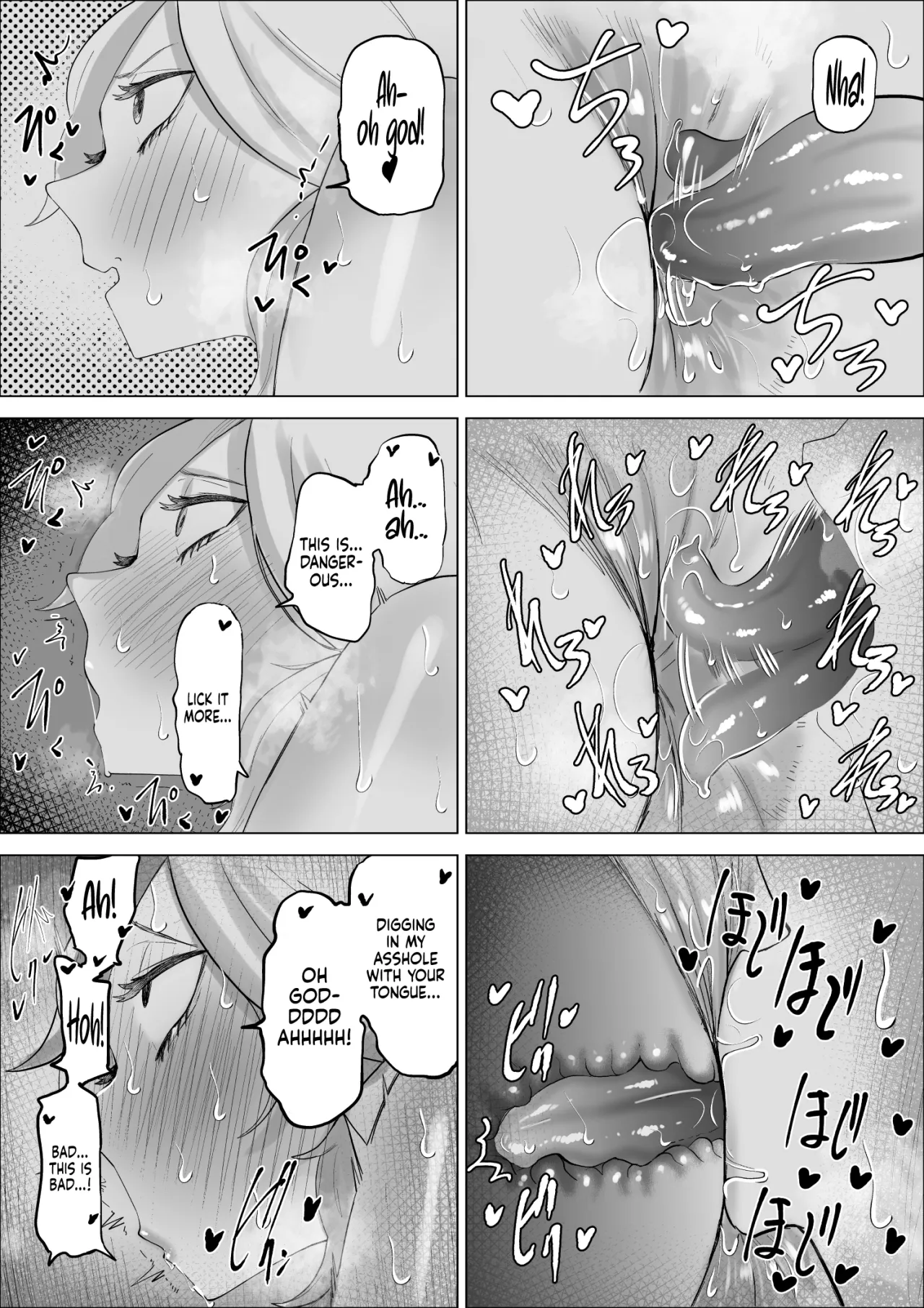 Ero Influcencer no Shiri Seijin-san wa Tomodachi no Okaa-san datta Hanashi 49