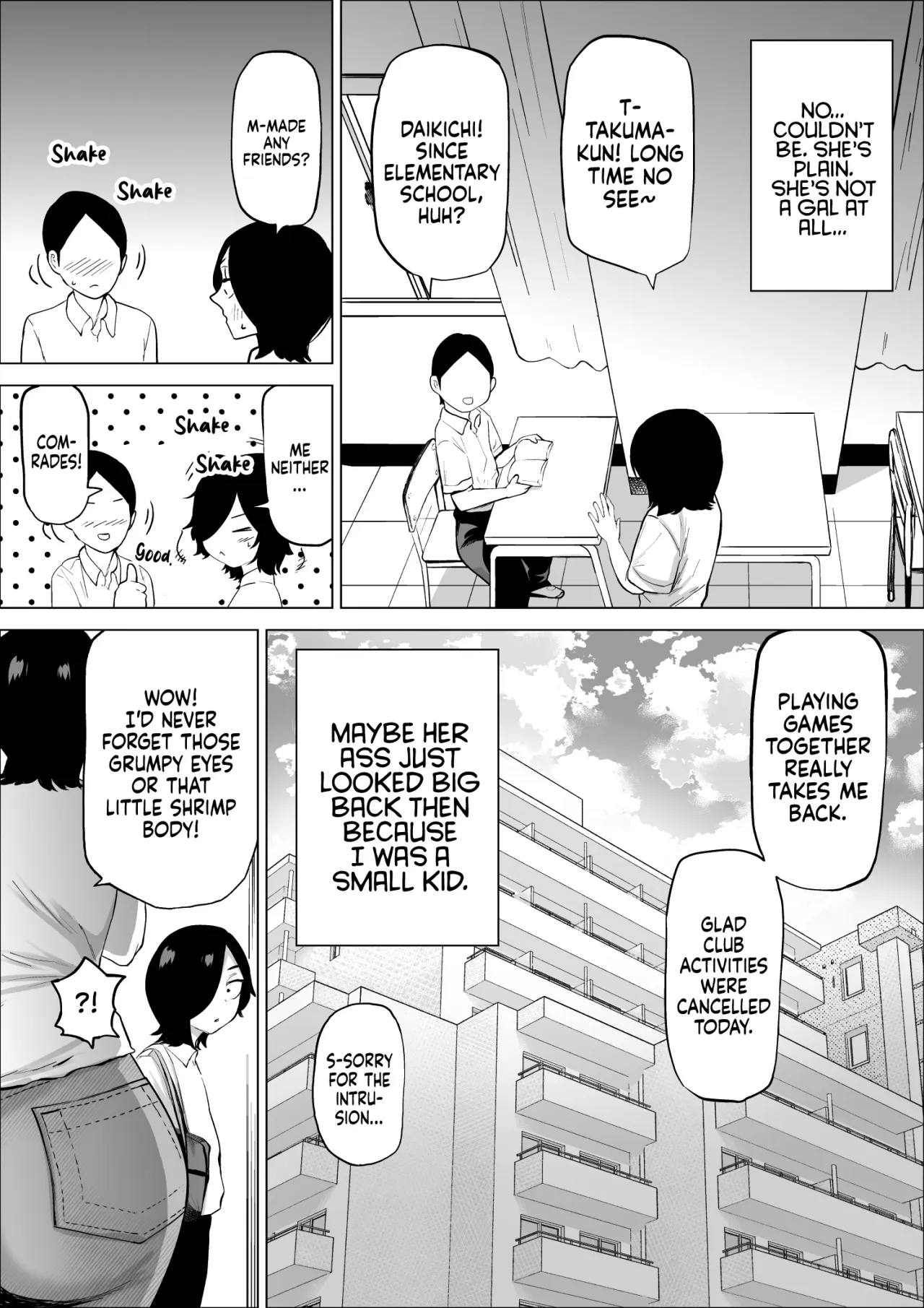 Ero Influcencer no Shiri Seijin-san wa Tomodachi no Okaa-san datta Hanashi 7
