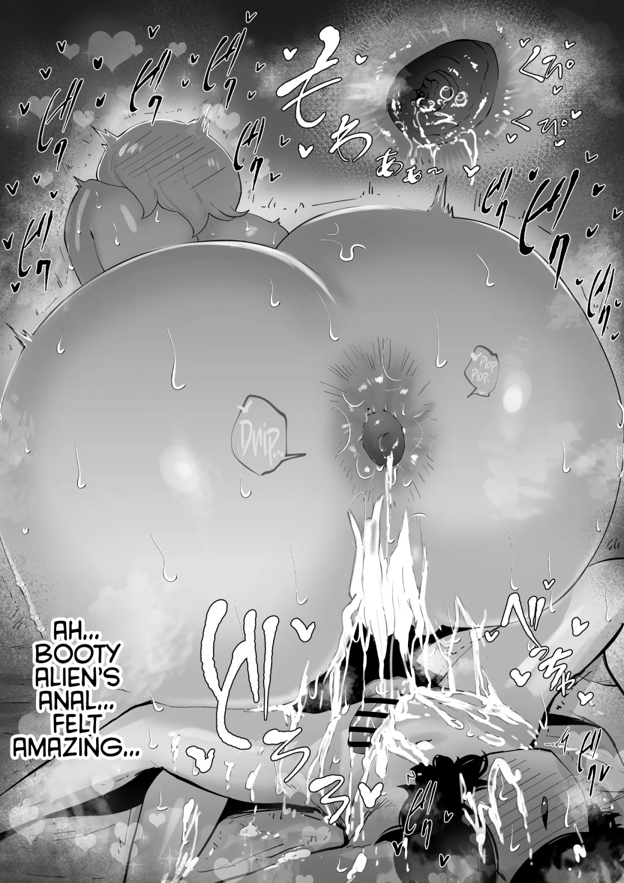 Ero Influcencer no Shiri Seijin-san wa Tomodachi no Okaa-san datta Hanashi 61