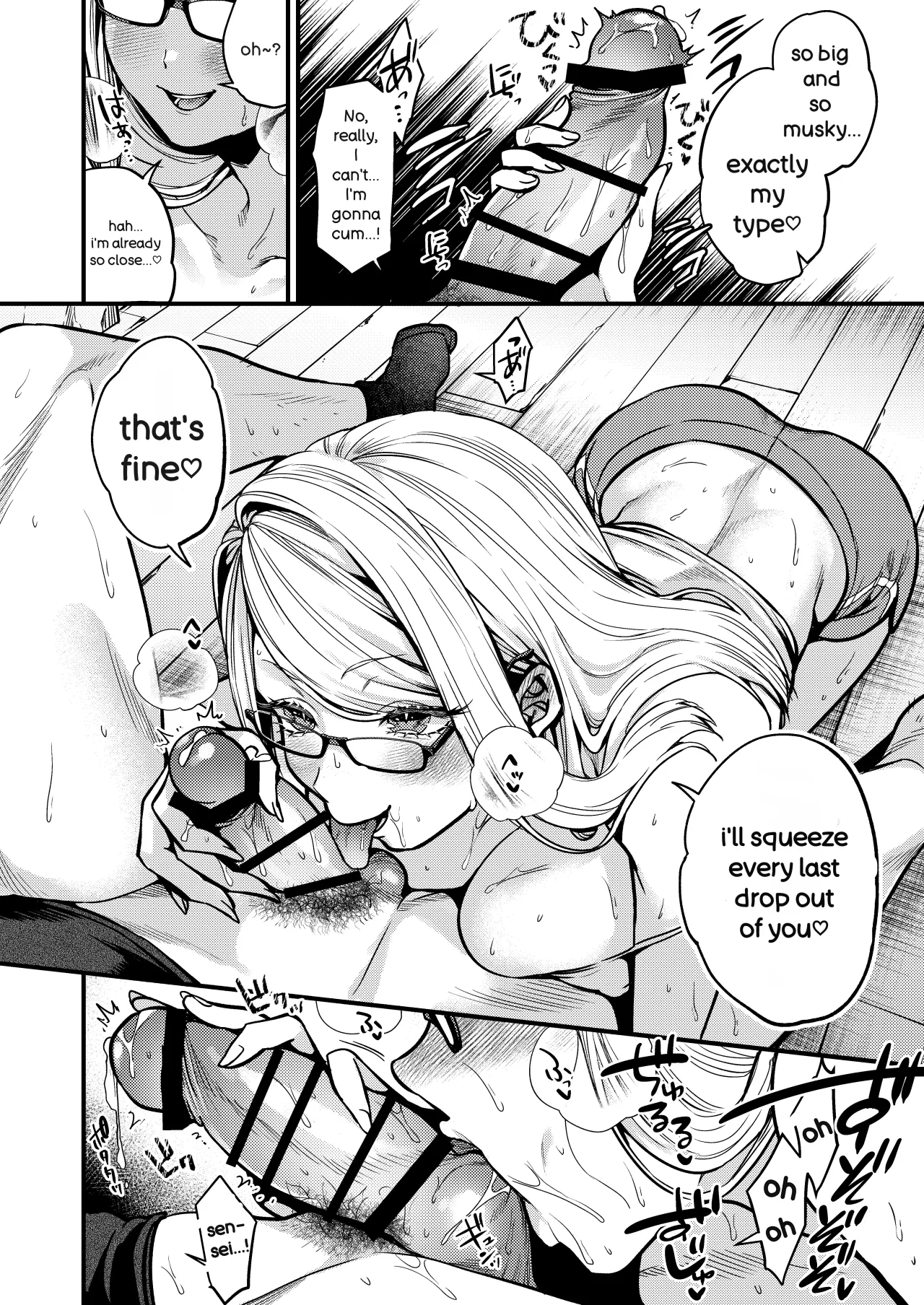 Ero Mangaka-san to Henshu-kun 13