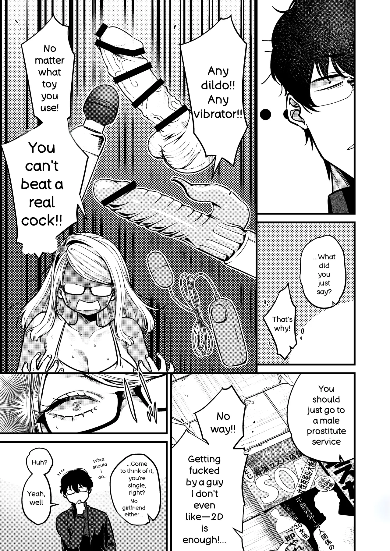 Ero Mangaka-san to Henshu-kun 8