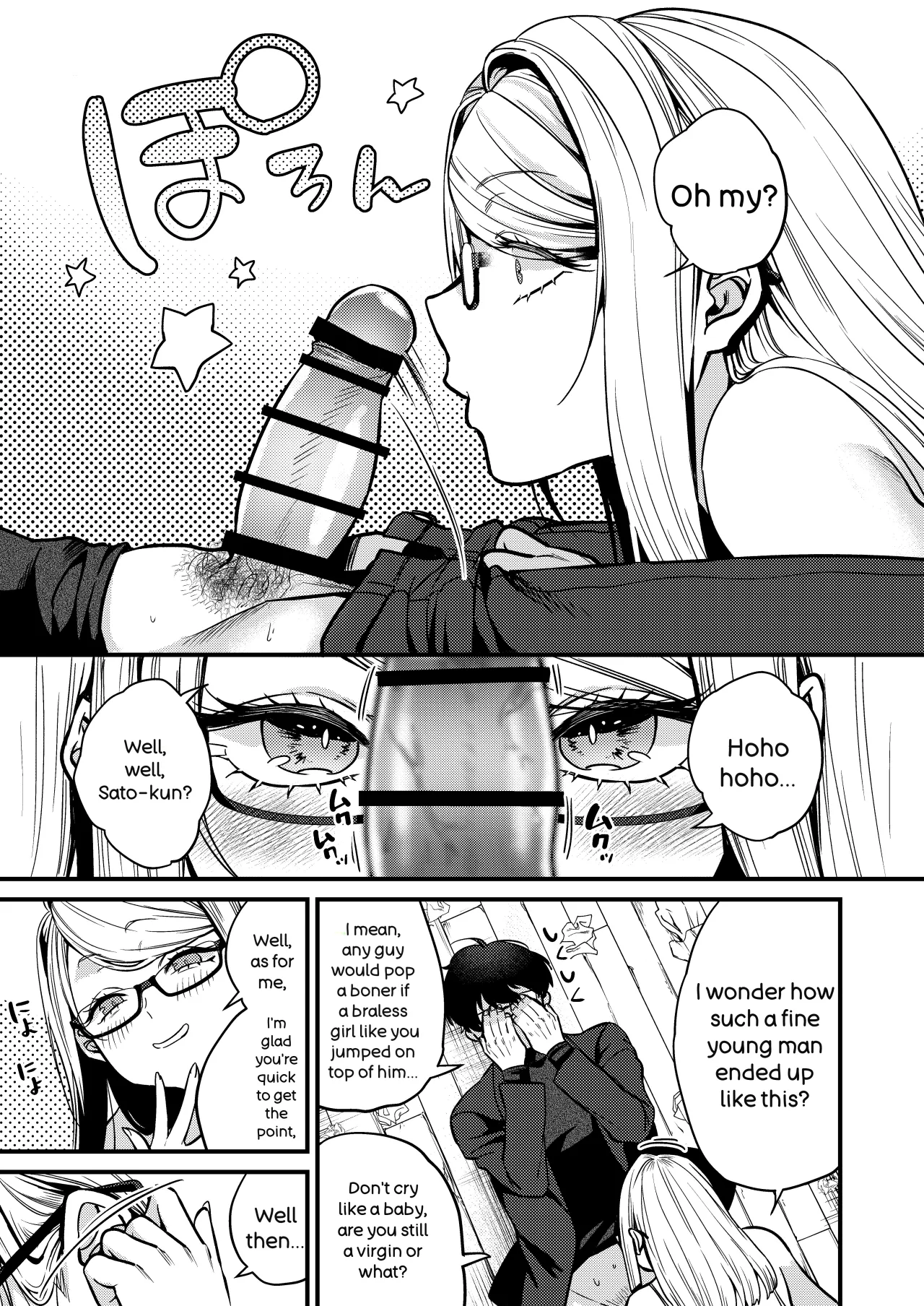 Ero Mangaka-san to Henshu-kun 10