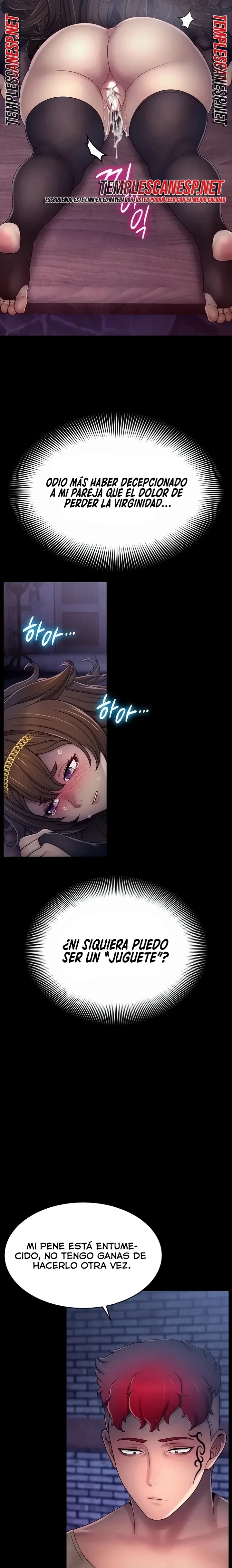 Ero: The Princess Submits Raw 17