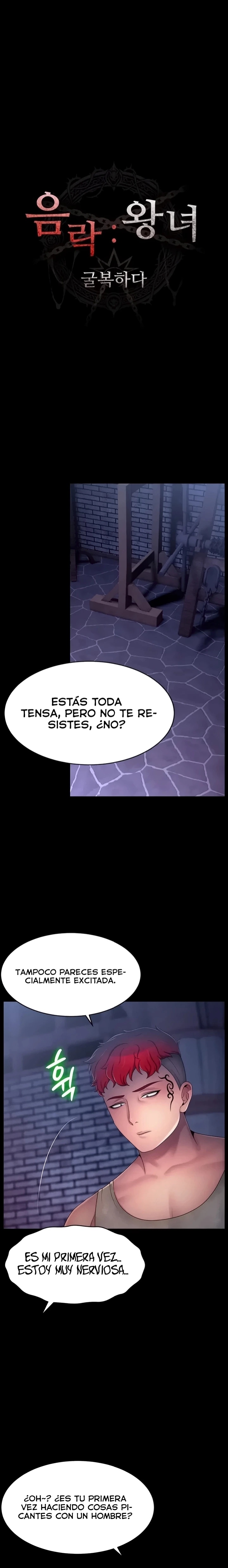Ero: The Princess Submits Raw 6