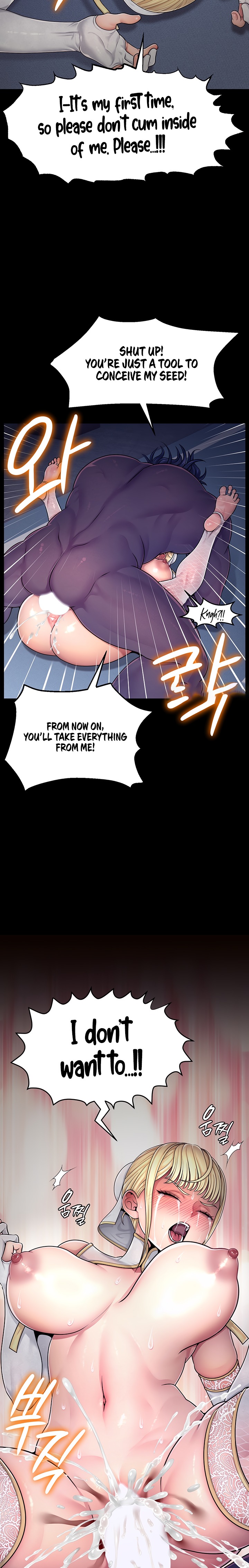 Ero: The Princess Submits 20