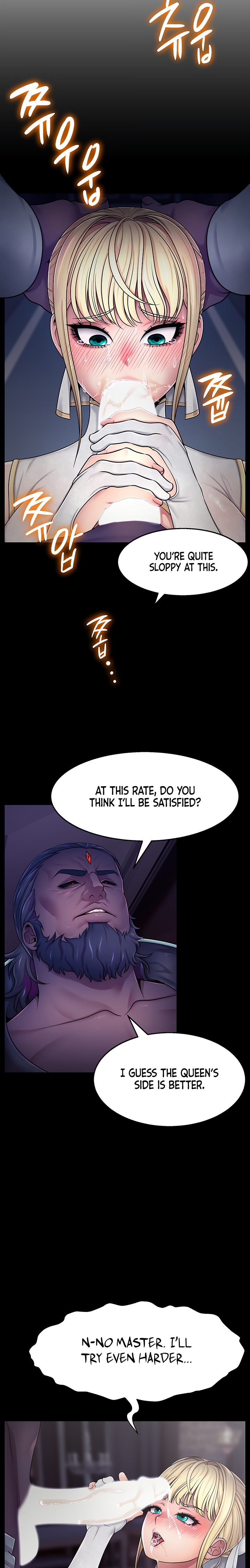 Ero: The Princess Submits 5
