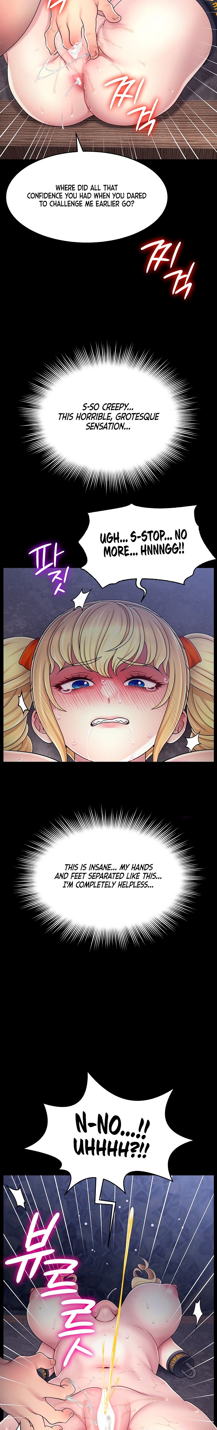 Ero: The Princess Submits 14