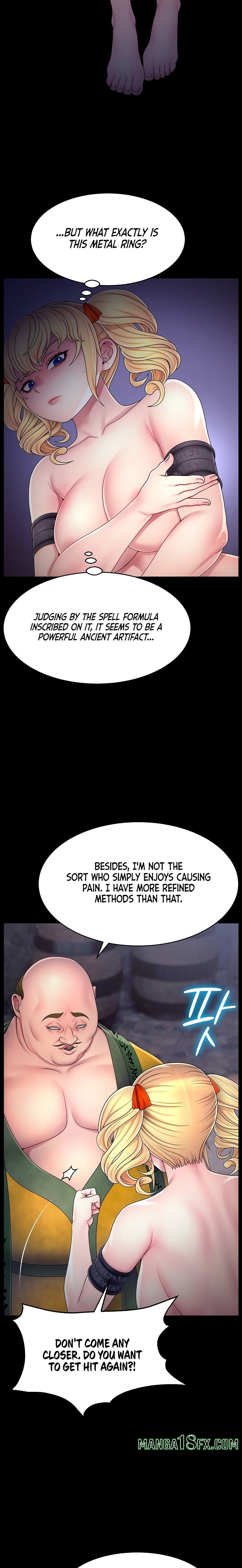 Ero: The Princess Submits 8