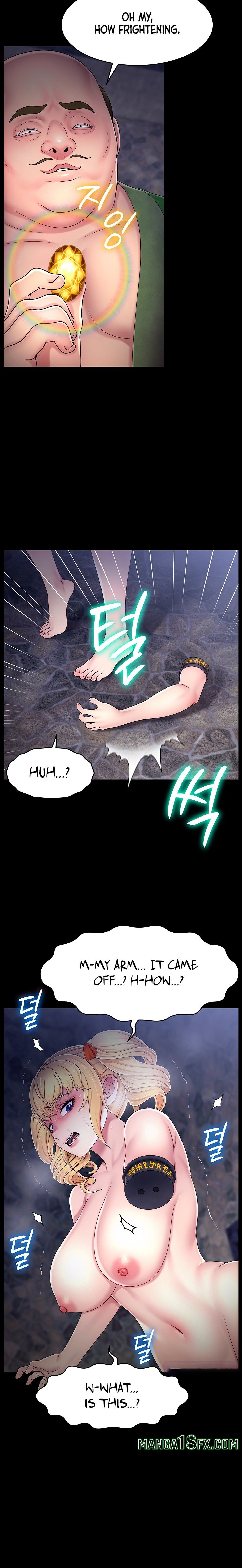 Ero: The Princess Submits 9