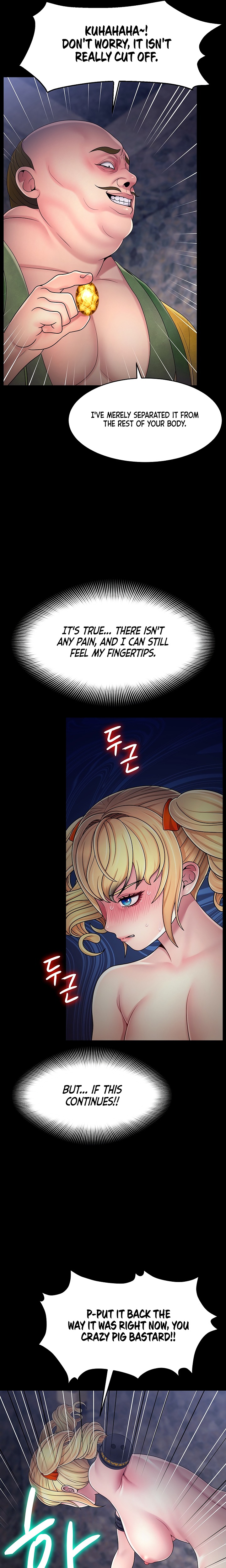 Ero: The Princess Submits 10