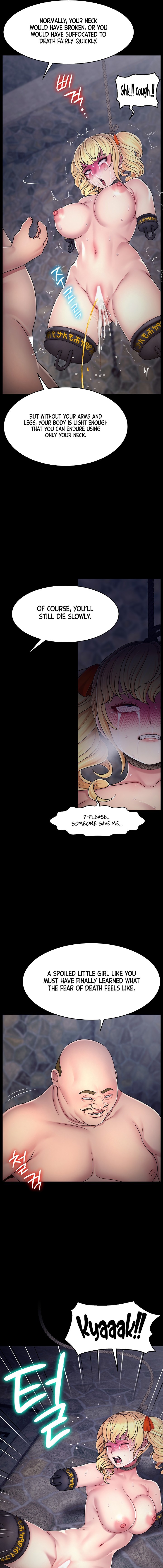 Ero: The Princess Submits 7