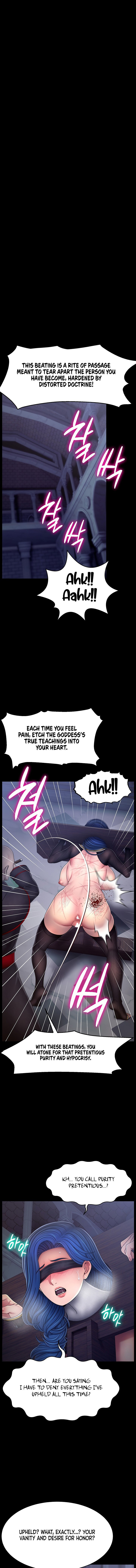 Ero: The Princess Submits 1