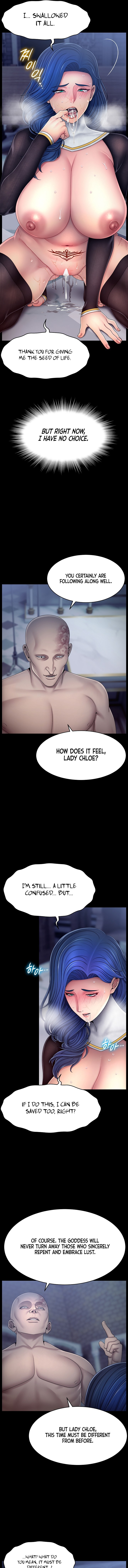 Ero: The Princess Submits 11