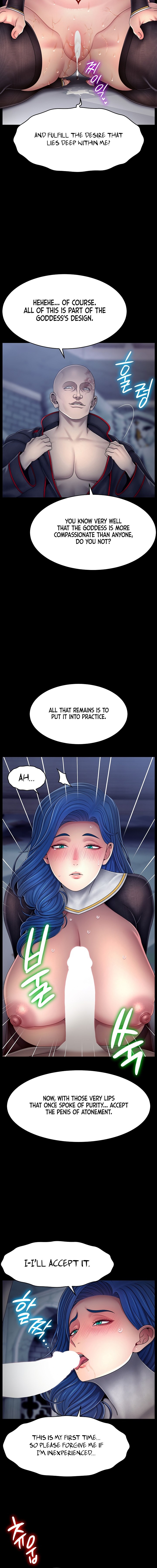 Ero: The Princess Submits 8