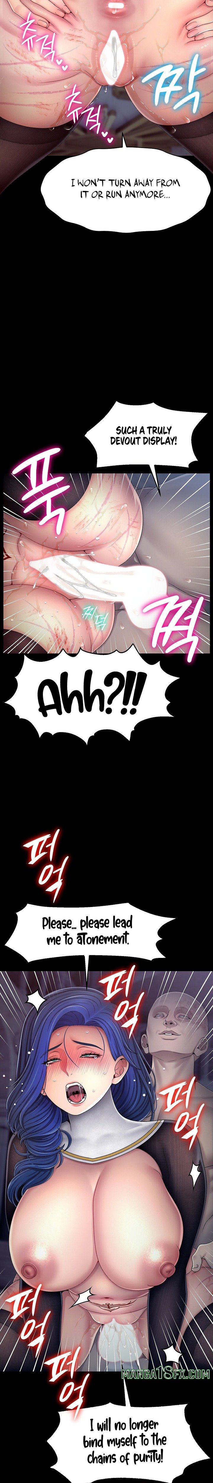 Ero: The Princess Submits 2