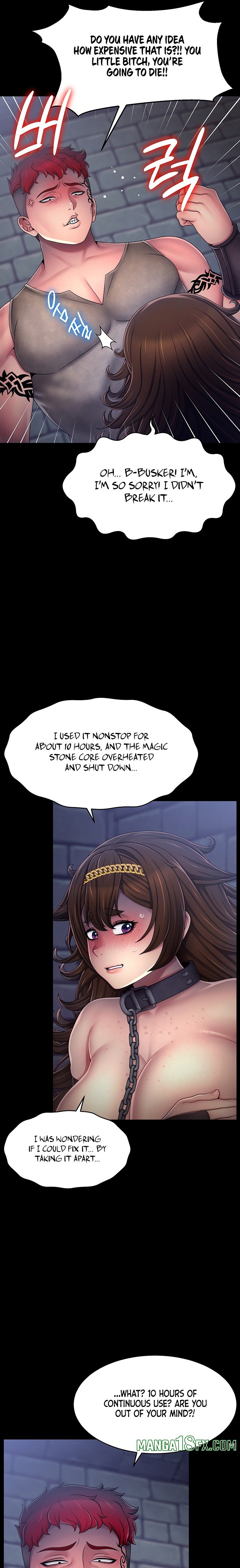 Ero: The Princess Submits 10