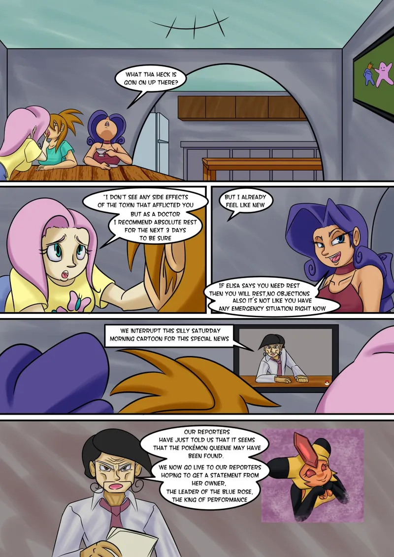 Ero Trainer 2 – Arc 3 – New Allies 3